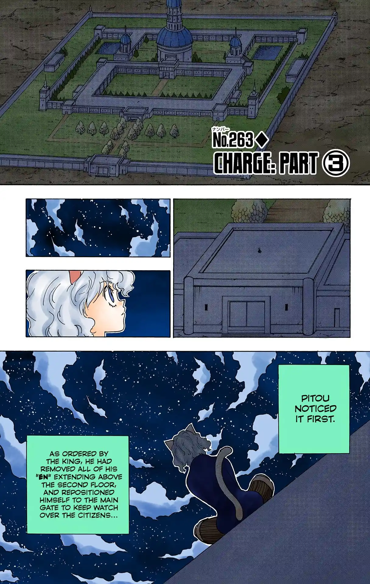 Hunter X Hunter Full Color Vol.25 Chapter 263