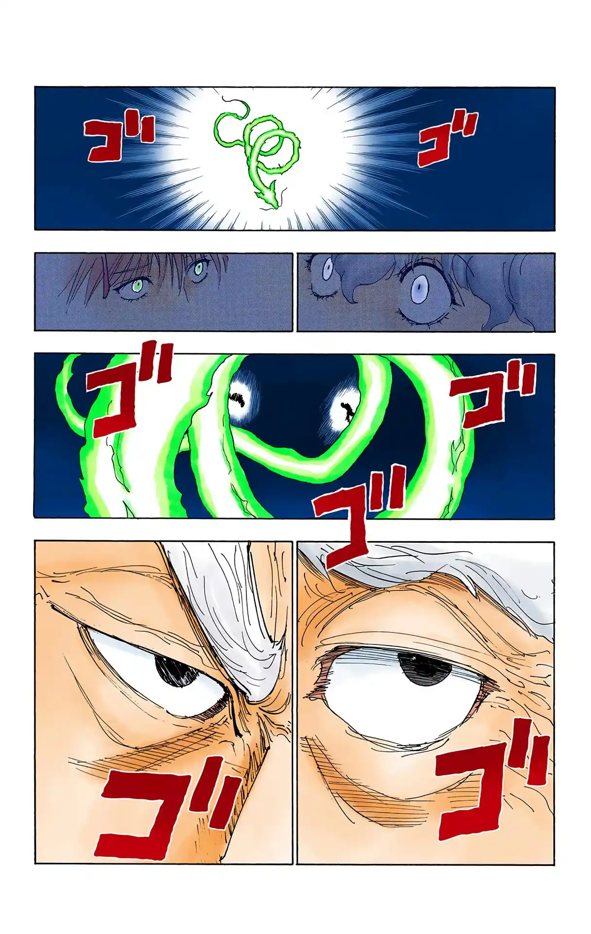Hunter X Hunter Full Color Vol.25 Chapter 263