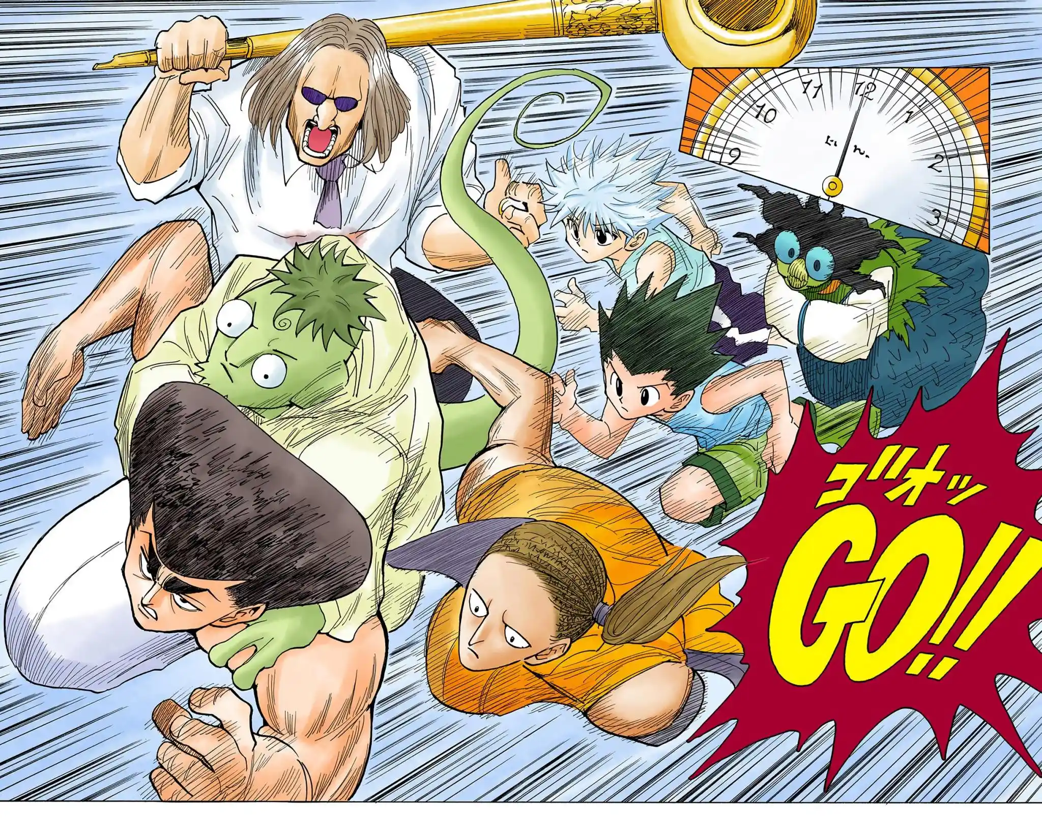 Hunter X Hunter Full Color Vol.25 Chapter 263