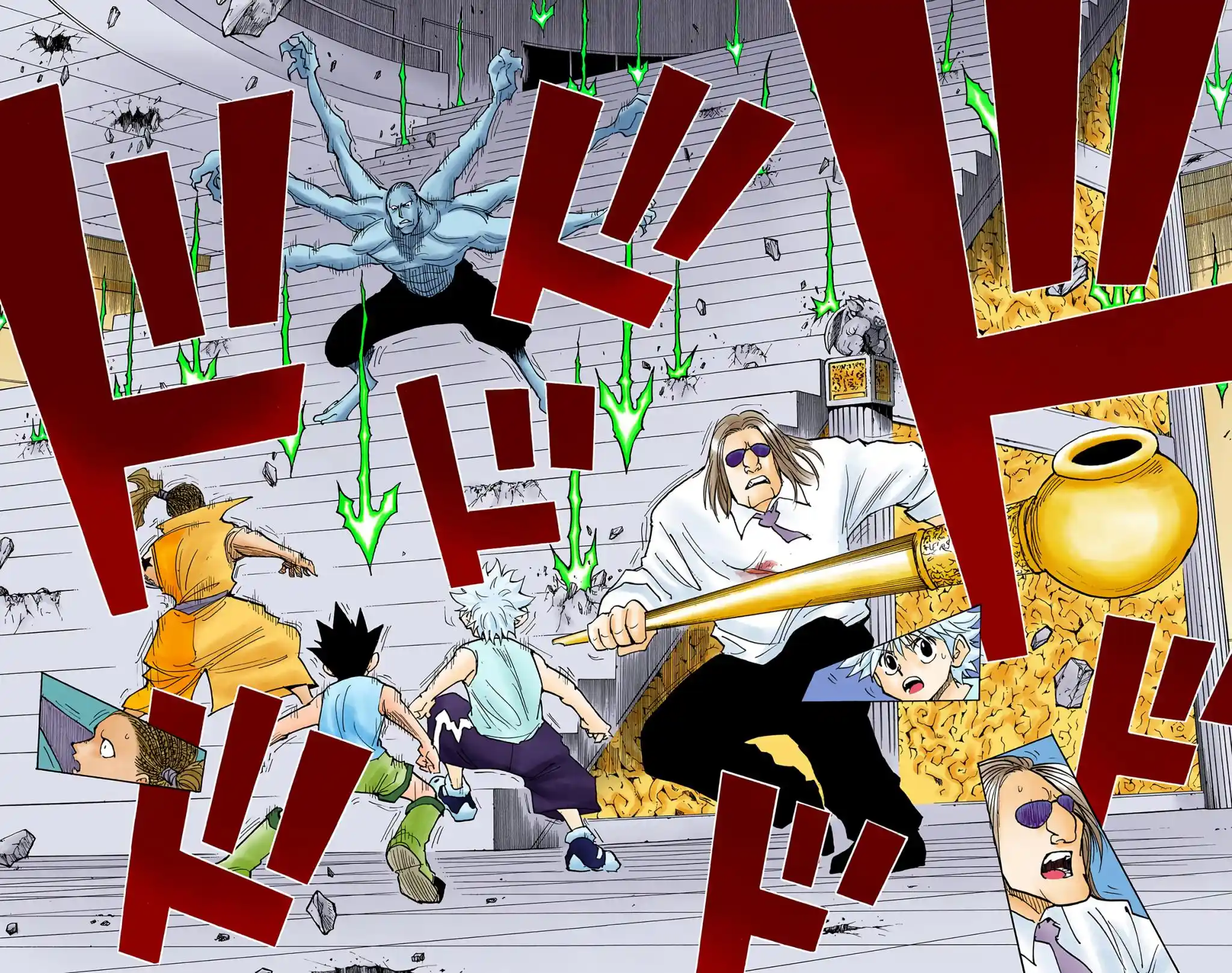 Hunter X Hunter Full Color Vol.25 Chapter 266