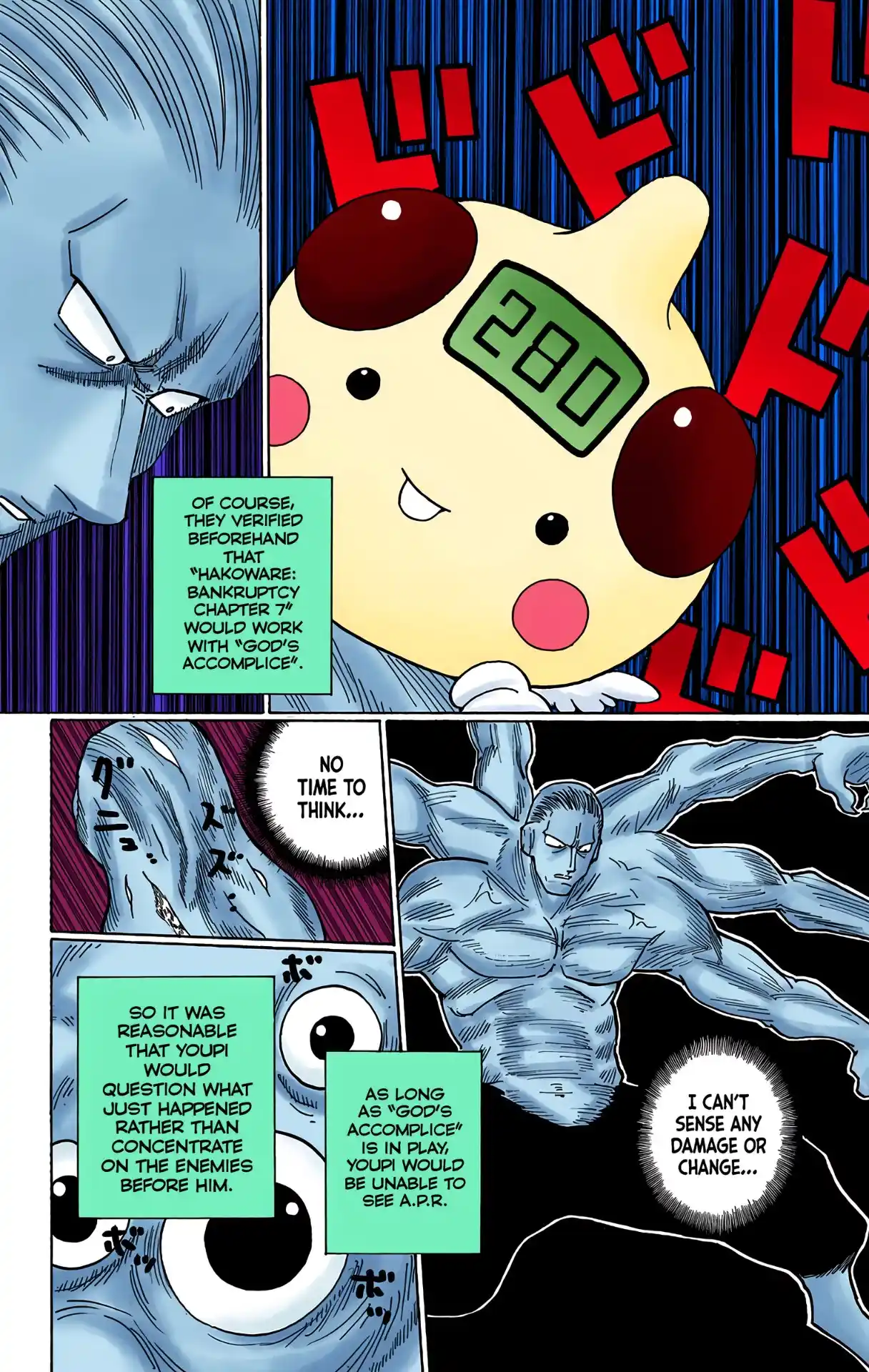 Hunter X Hunter Full Color Vol.25 Chapter 267