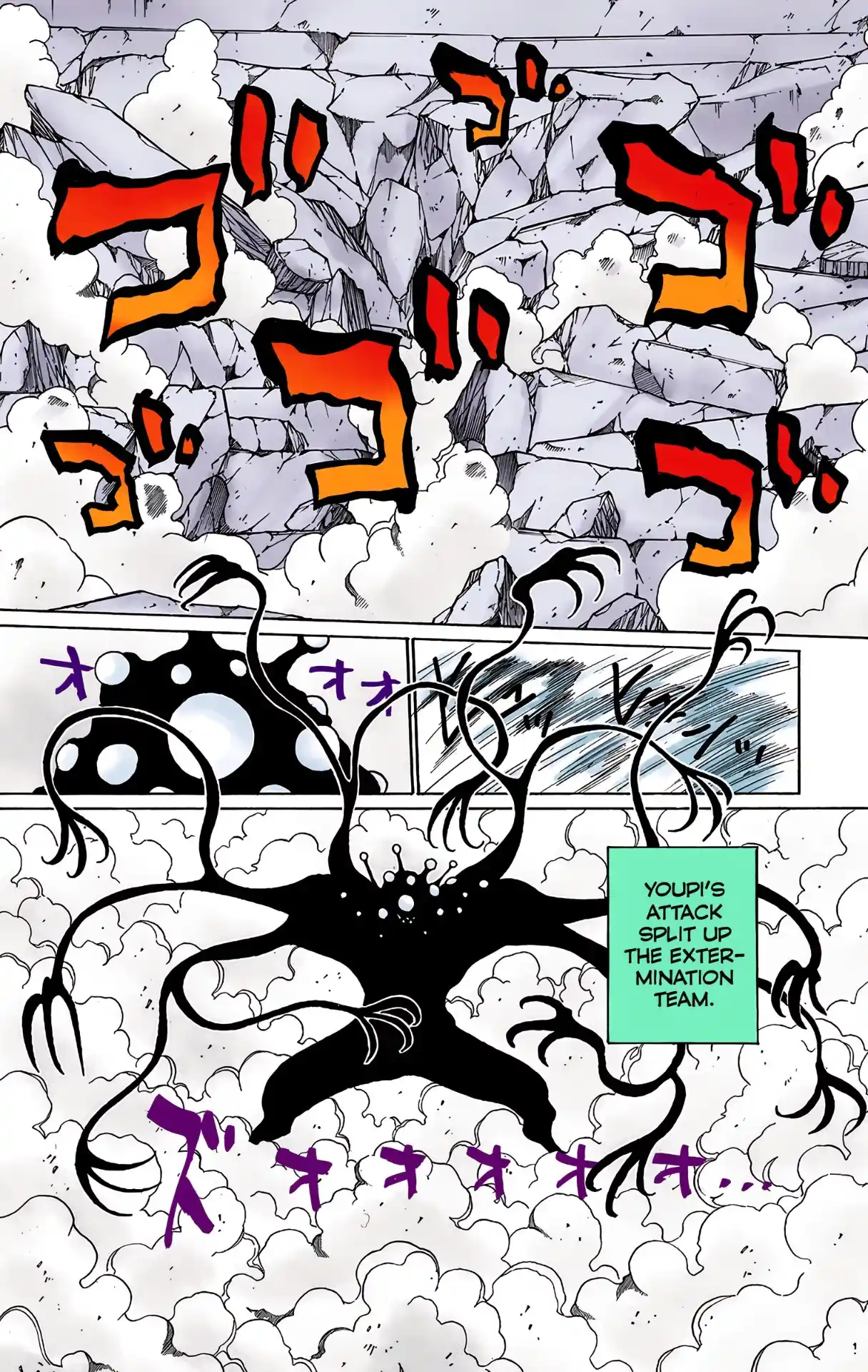 Hunter X Hunter Full Color Vol.25 Chapter 268