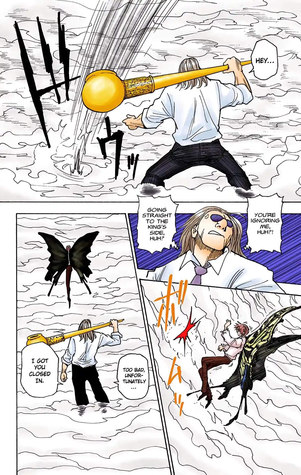 Hunter X Hunter Full Color Vol.25 Chapter 270