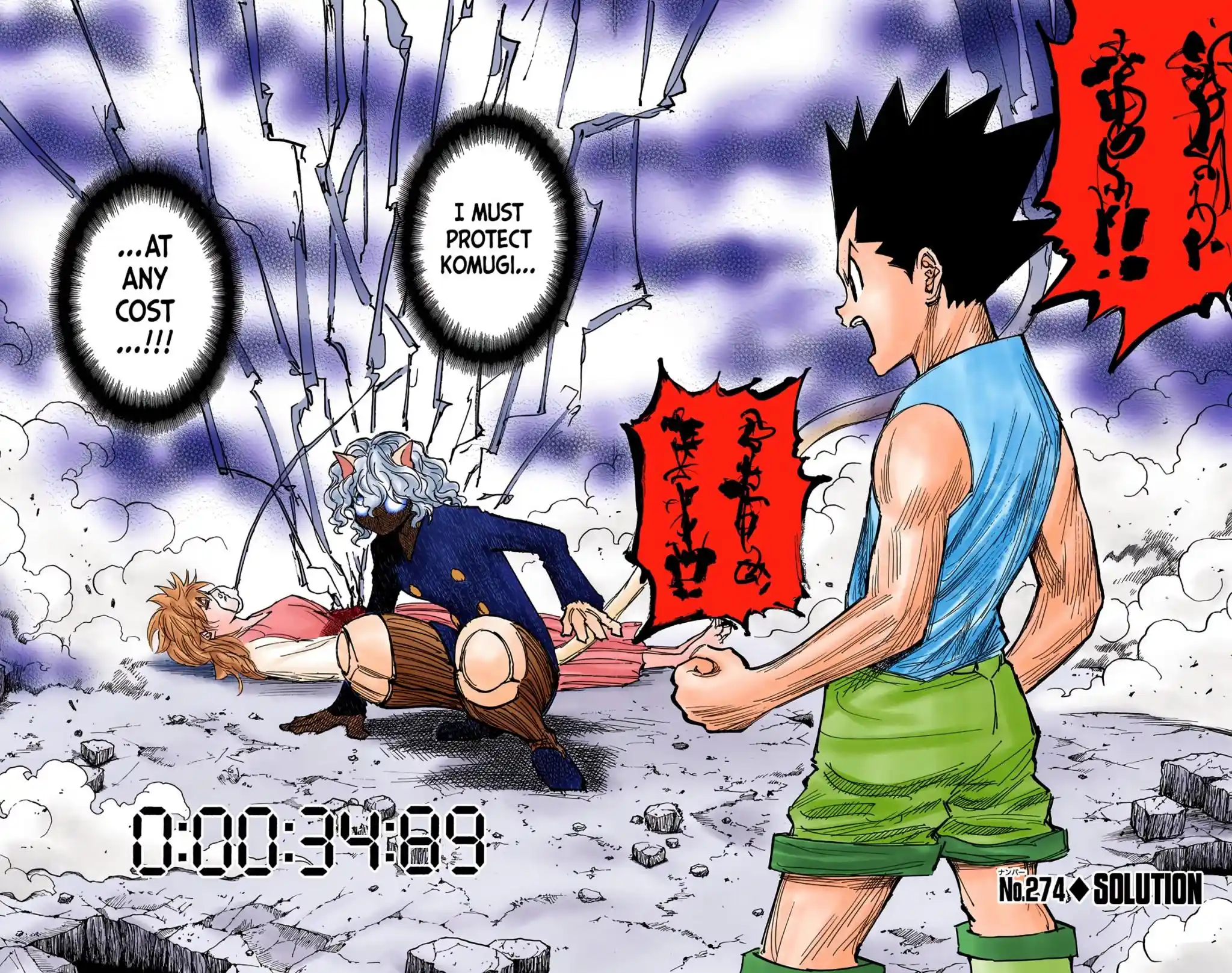 Hunter X Hunter Full Color Vol.26 Chapter 274