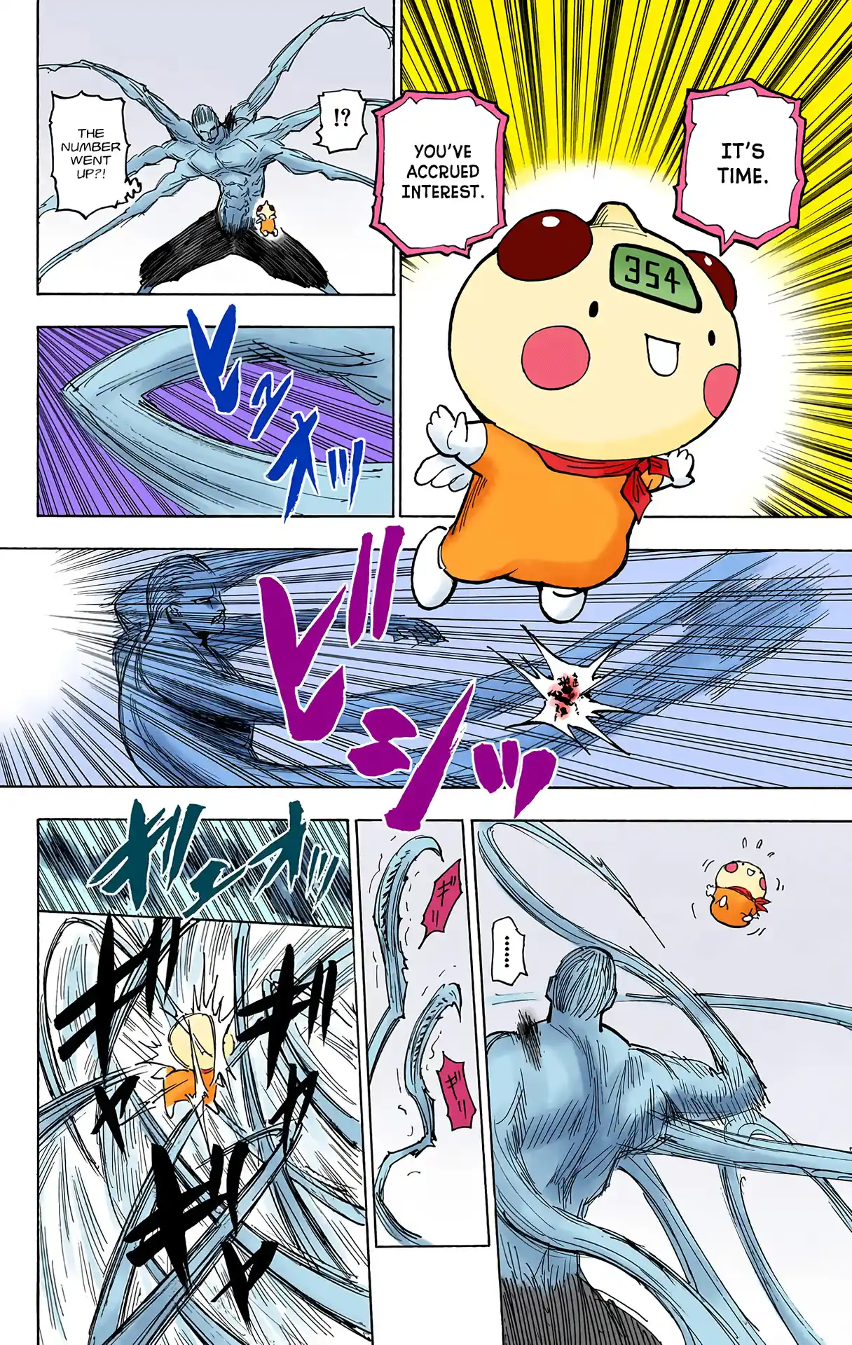 Hunter X Hunter Full Color Vol.26 Chapter 276