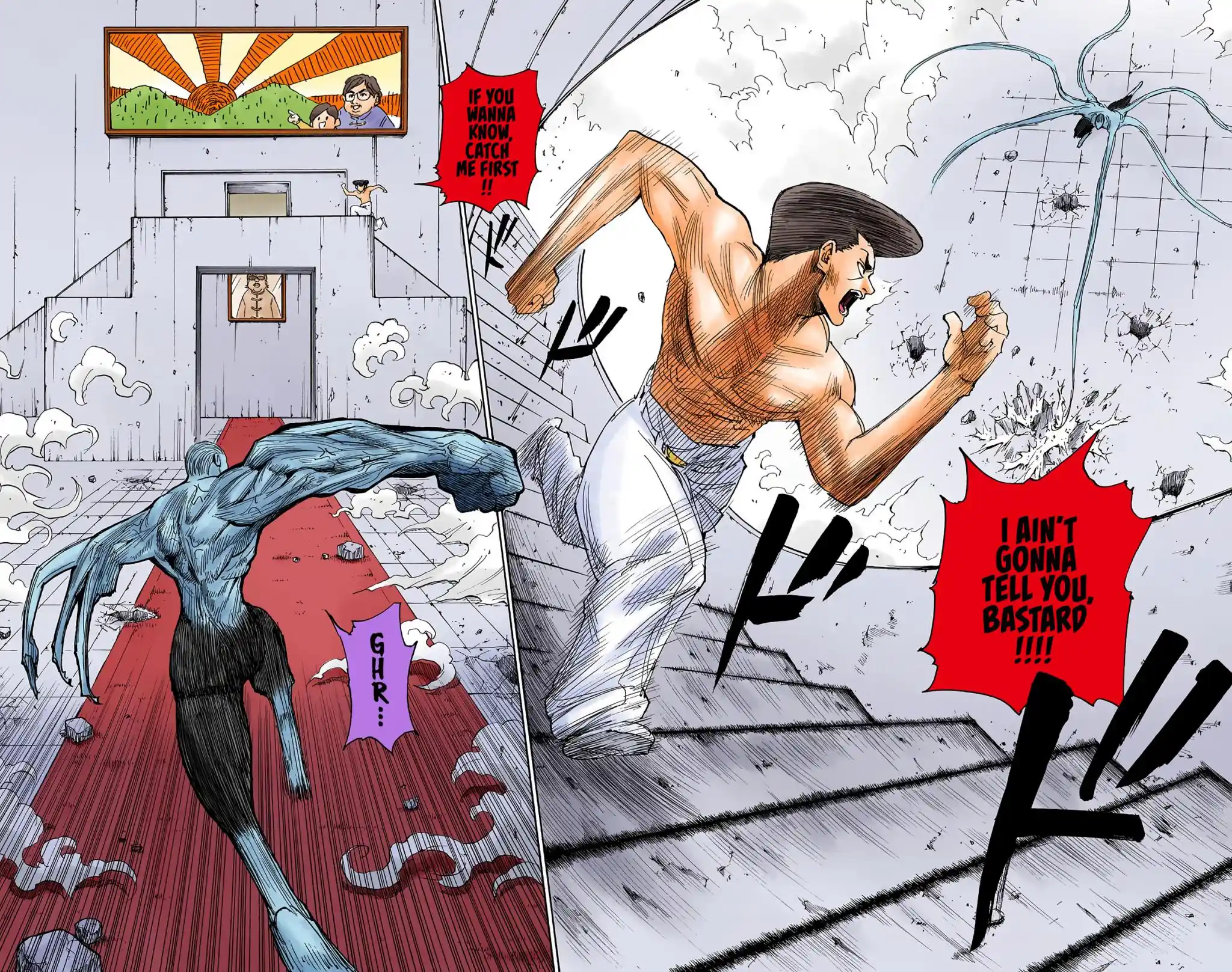 Hunter X Hunter Full Color Vol.26 Chapter 276