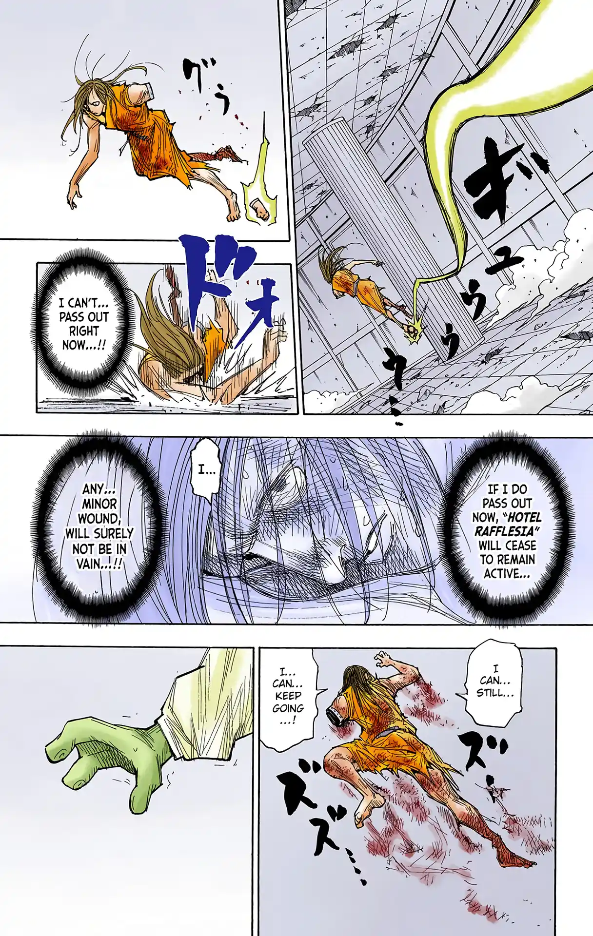 Hunter X Hunter Full Color Vol.26 Chapter 276