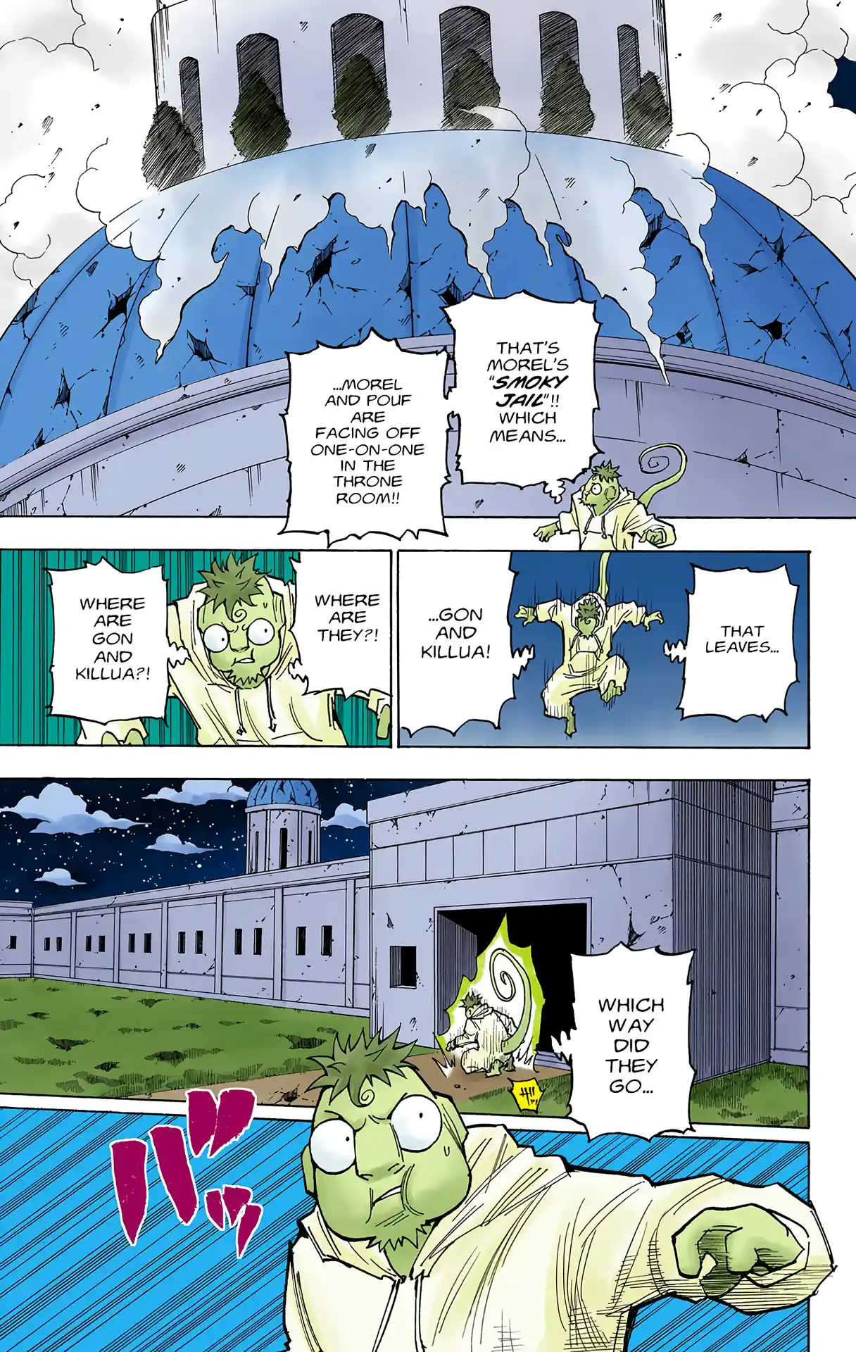 Hunter X Hunter Full Color Vol.26 Chapter 276