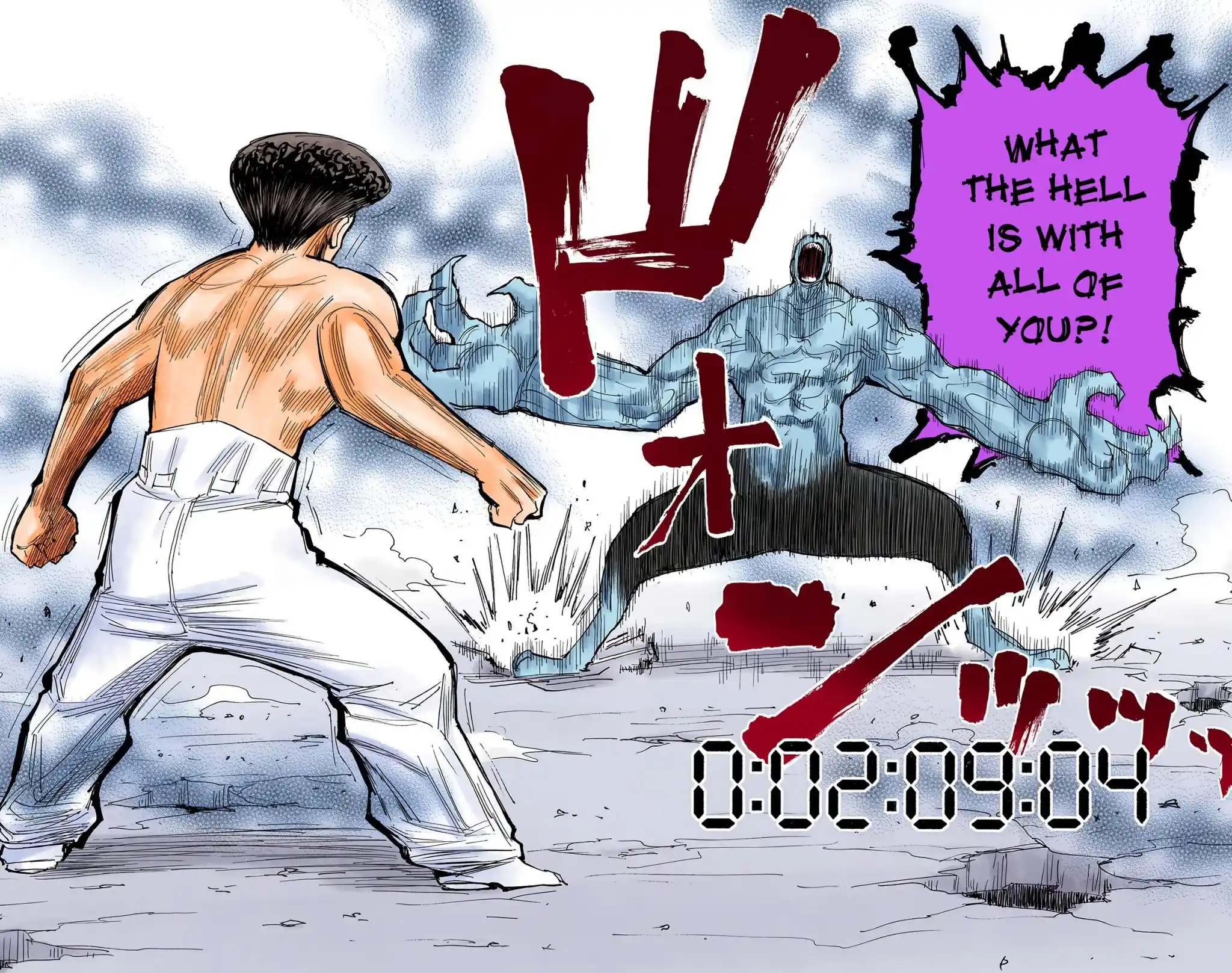 Hunter X Hunter Full Color Vol.26 Chapter 277