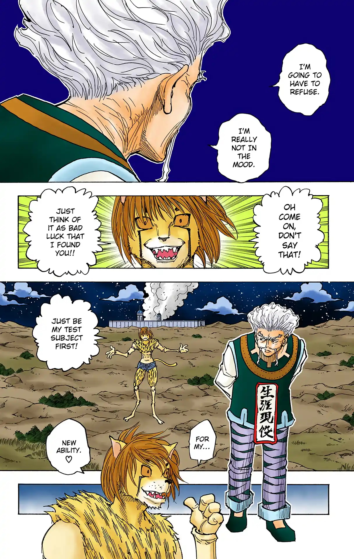 Hunter X Hunter Full Color Vol.26 Chapter 278