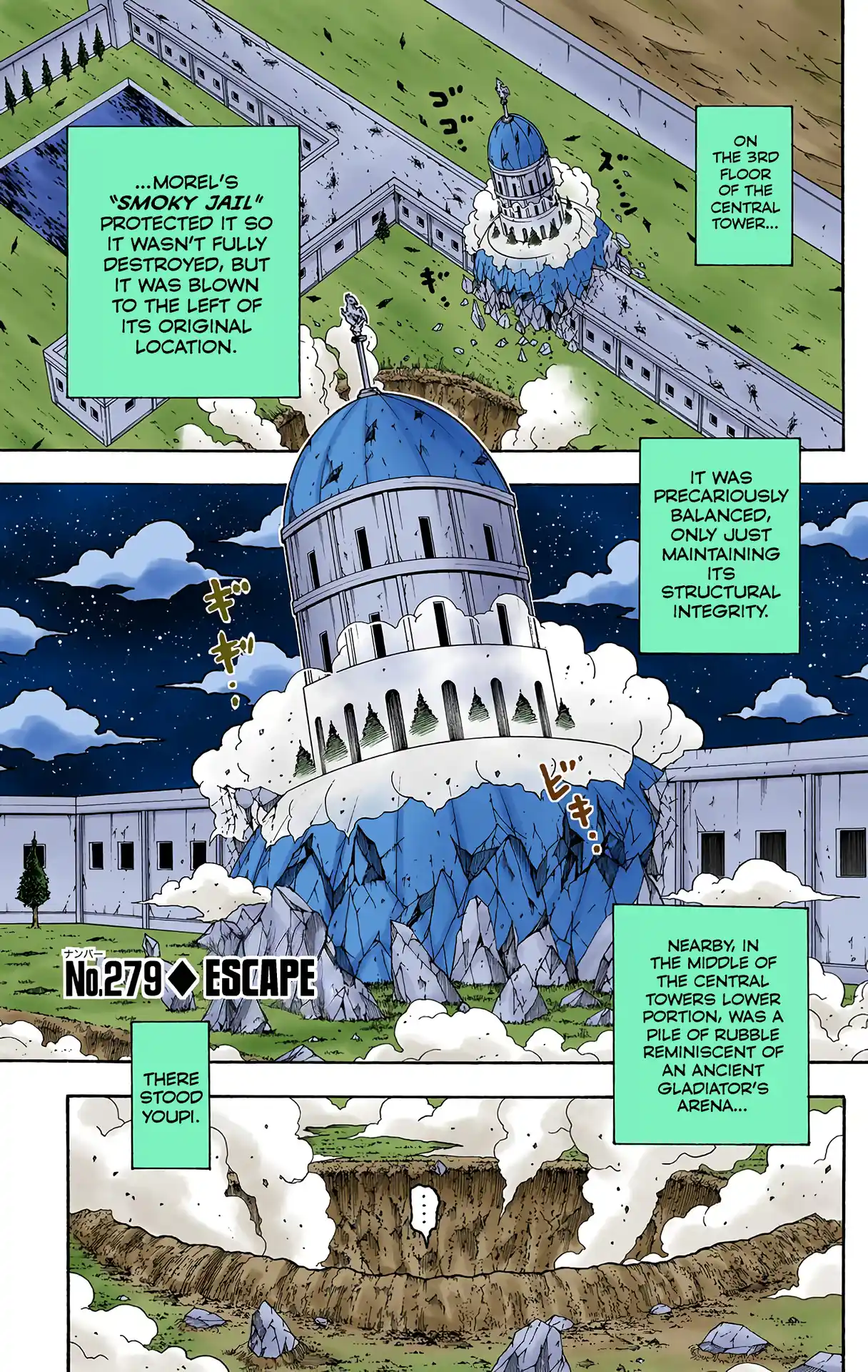 Hunter X Hunter Full Color Vol.26 Chapter 279