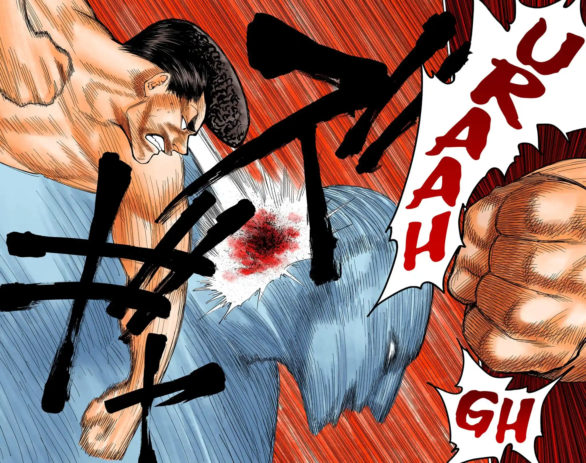 Hunter X Hunter Full Color Vol.26 Chapter 280