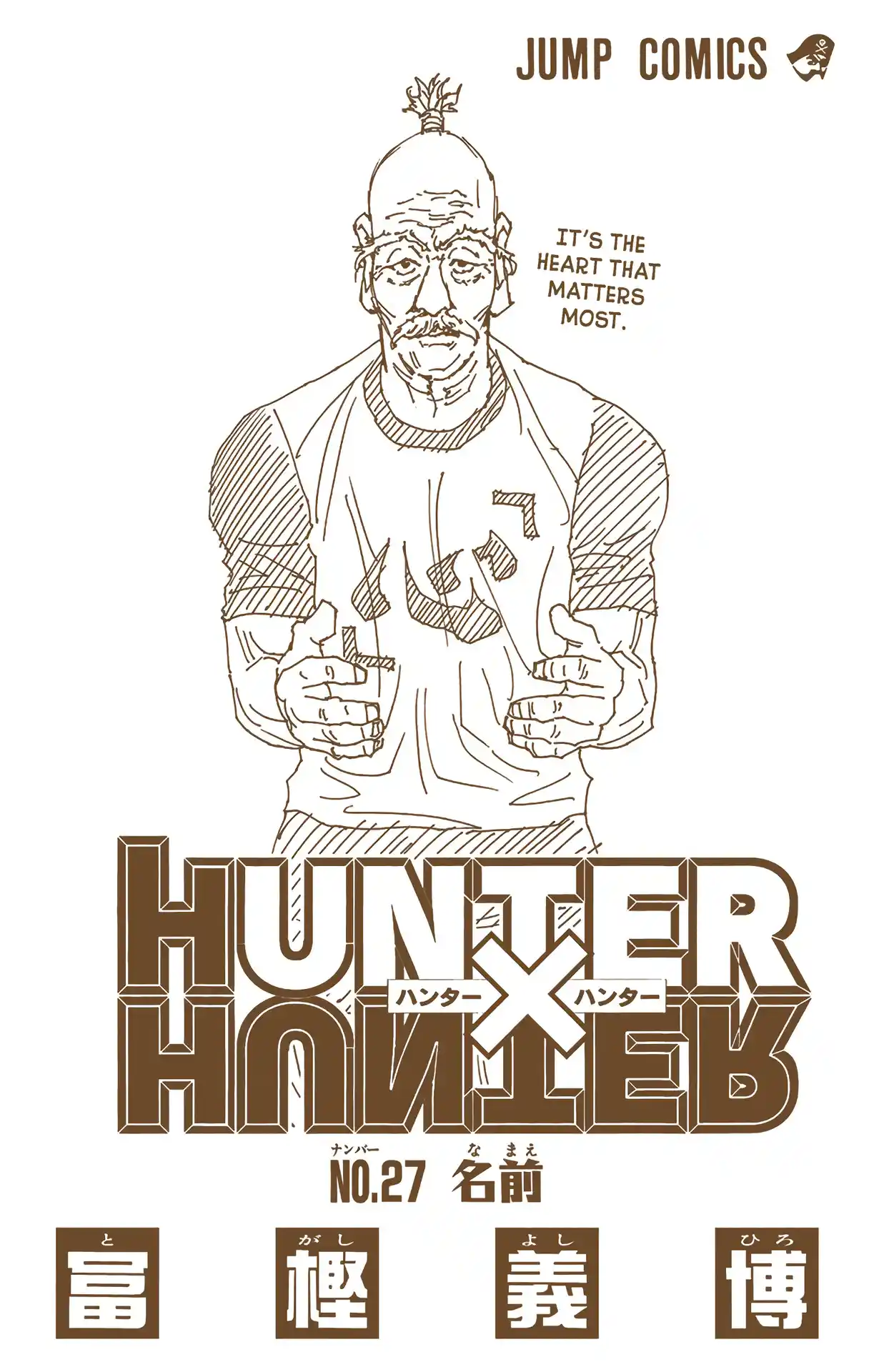 Hunter X Hunter Full Color Vol.27 Chapter 281