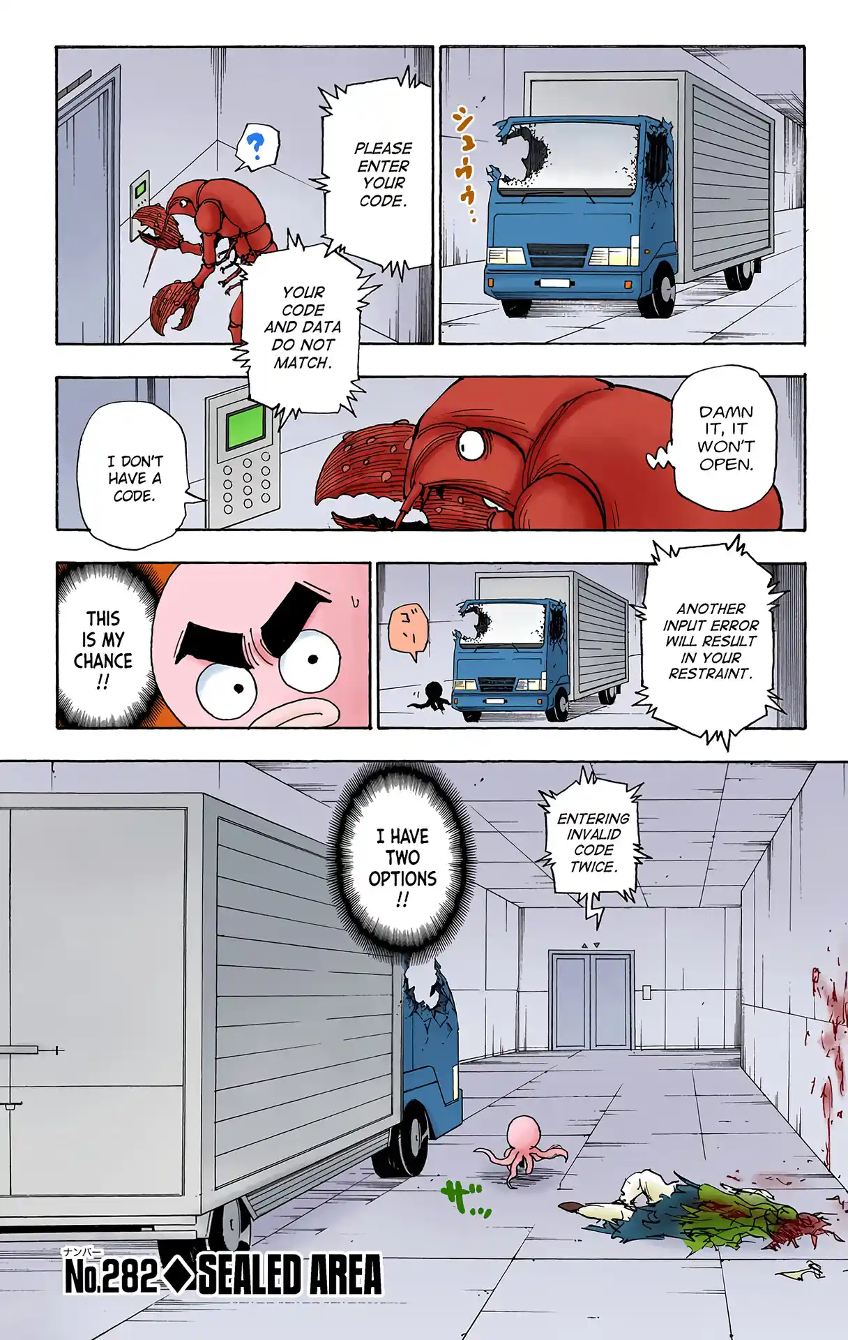 Hunter X Hunter Full Color Vol.27 Chapter 282