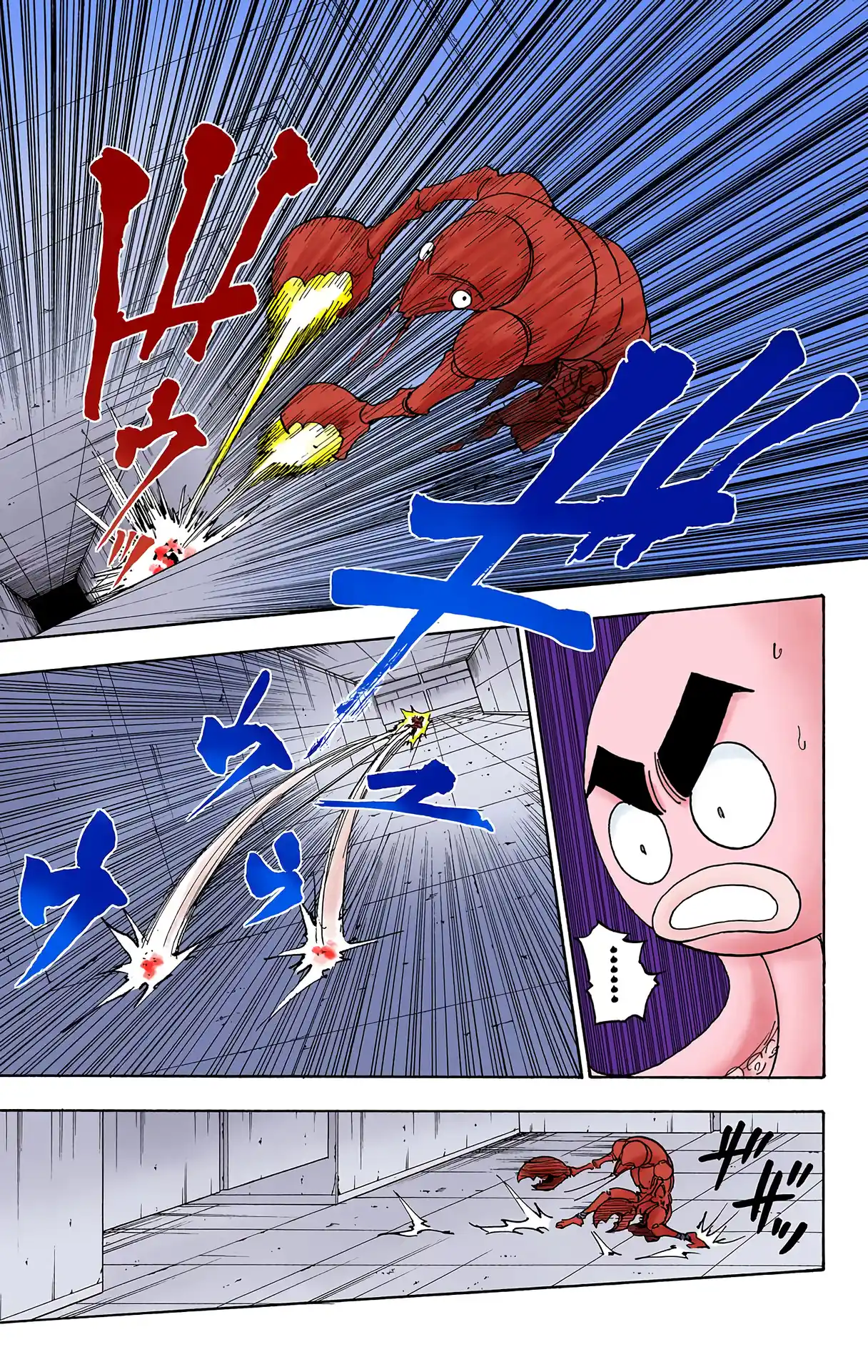 Hunter X Hunter Full Color Vol.27 Chapter 282