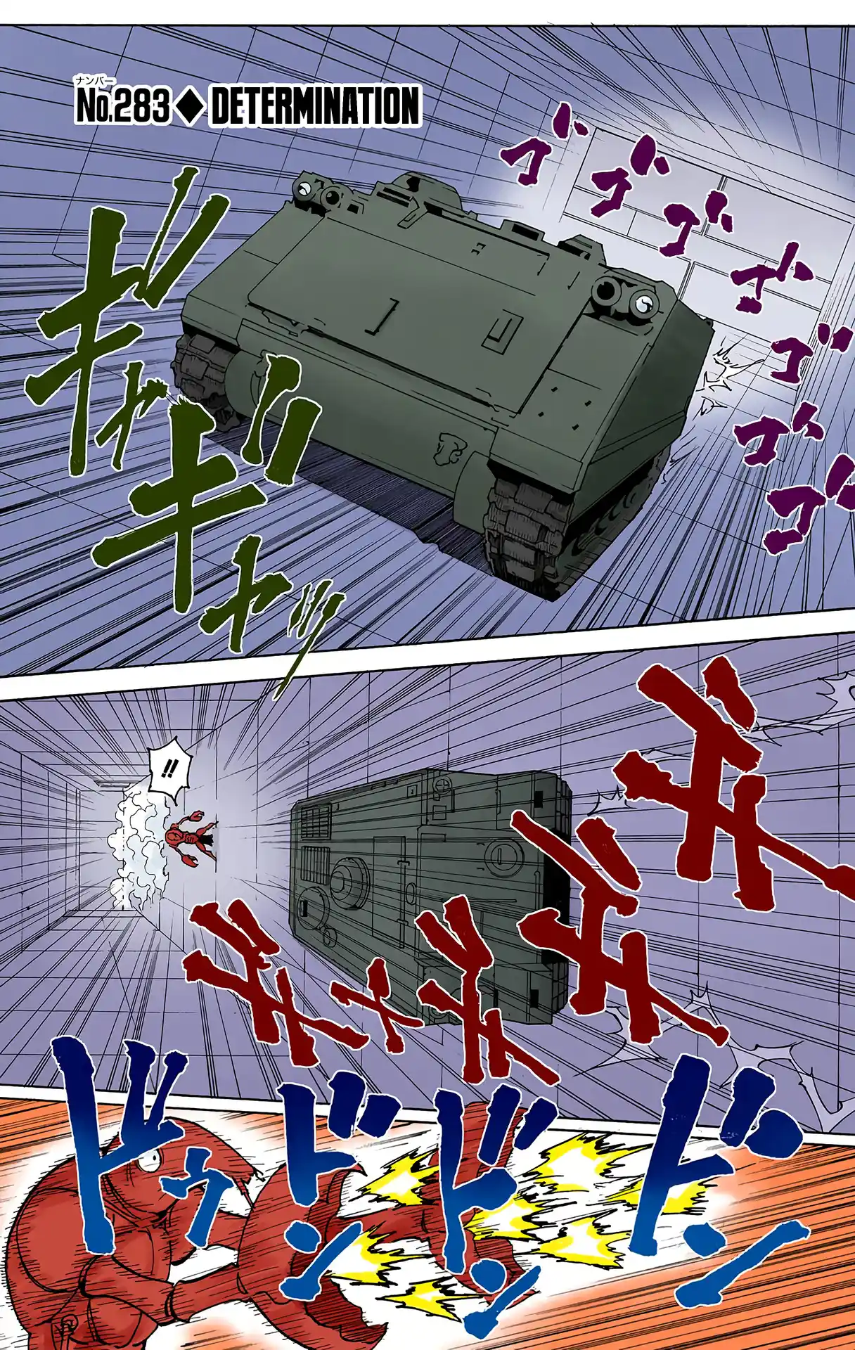 Hunter X Hunter Full Color Vol.27 Chapter 283