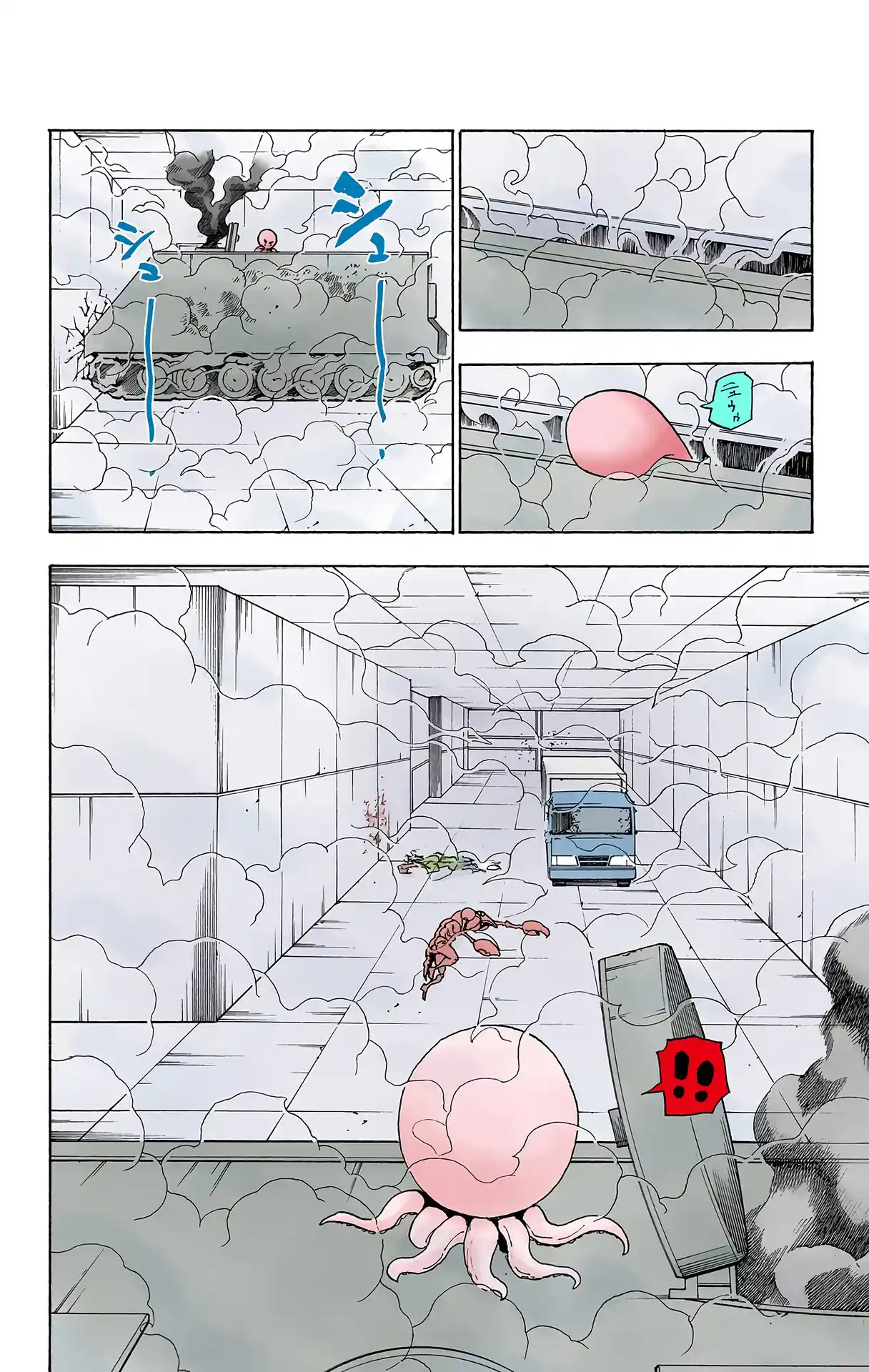 Hunter X Hunter Full Color Vol.27 Chapter 283