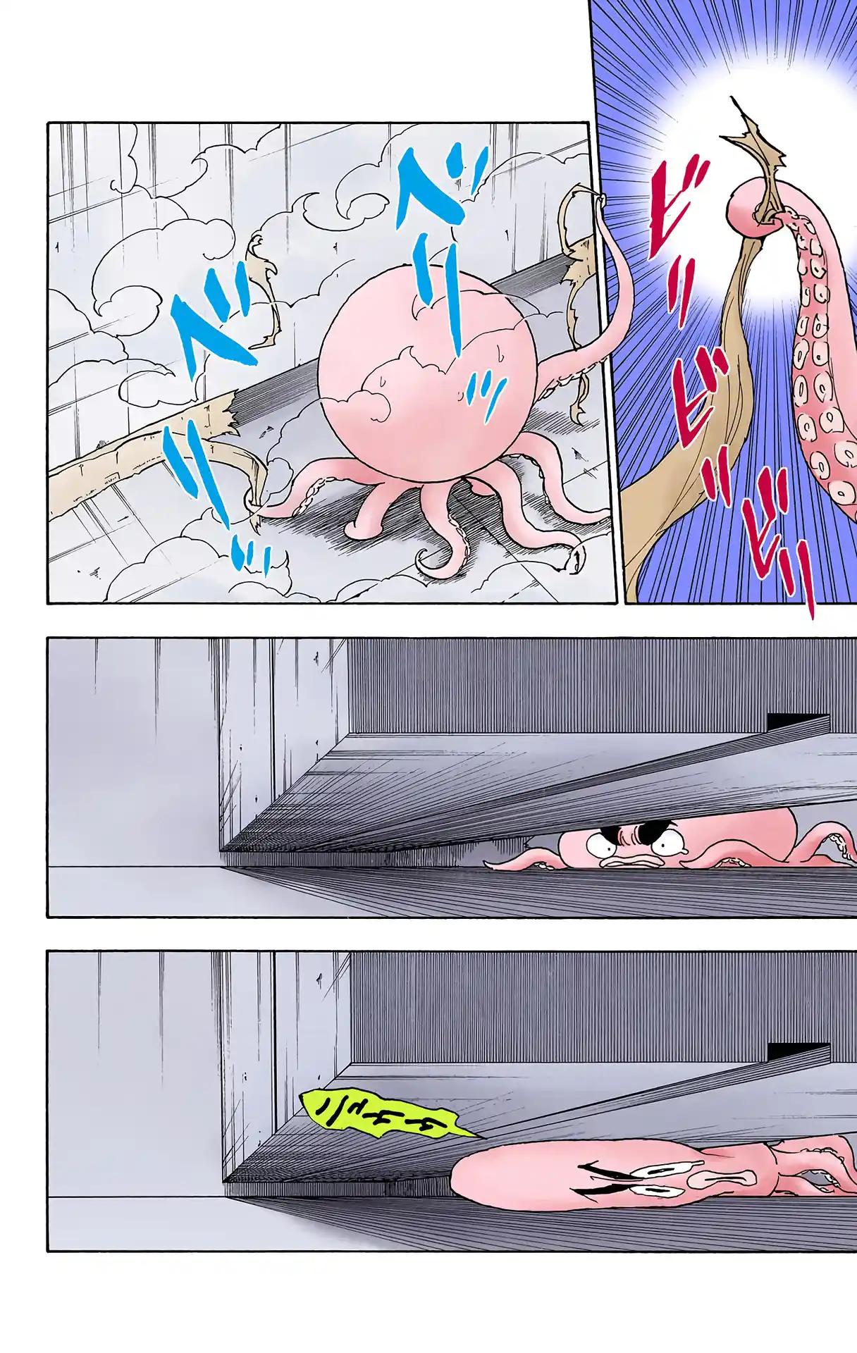 Hunter X Hunter Full Color Vol.27 Chapter 283