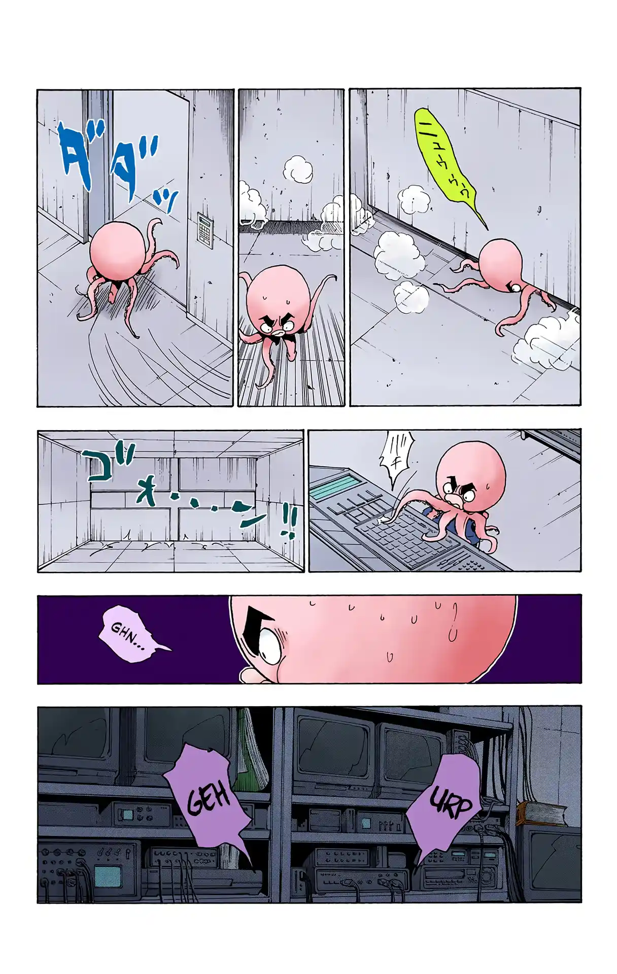 Hunter X Hunter Full Color Vol.27 Chapter 283