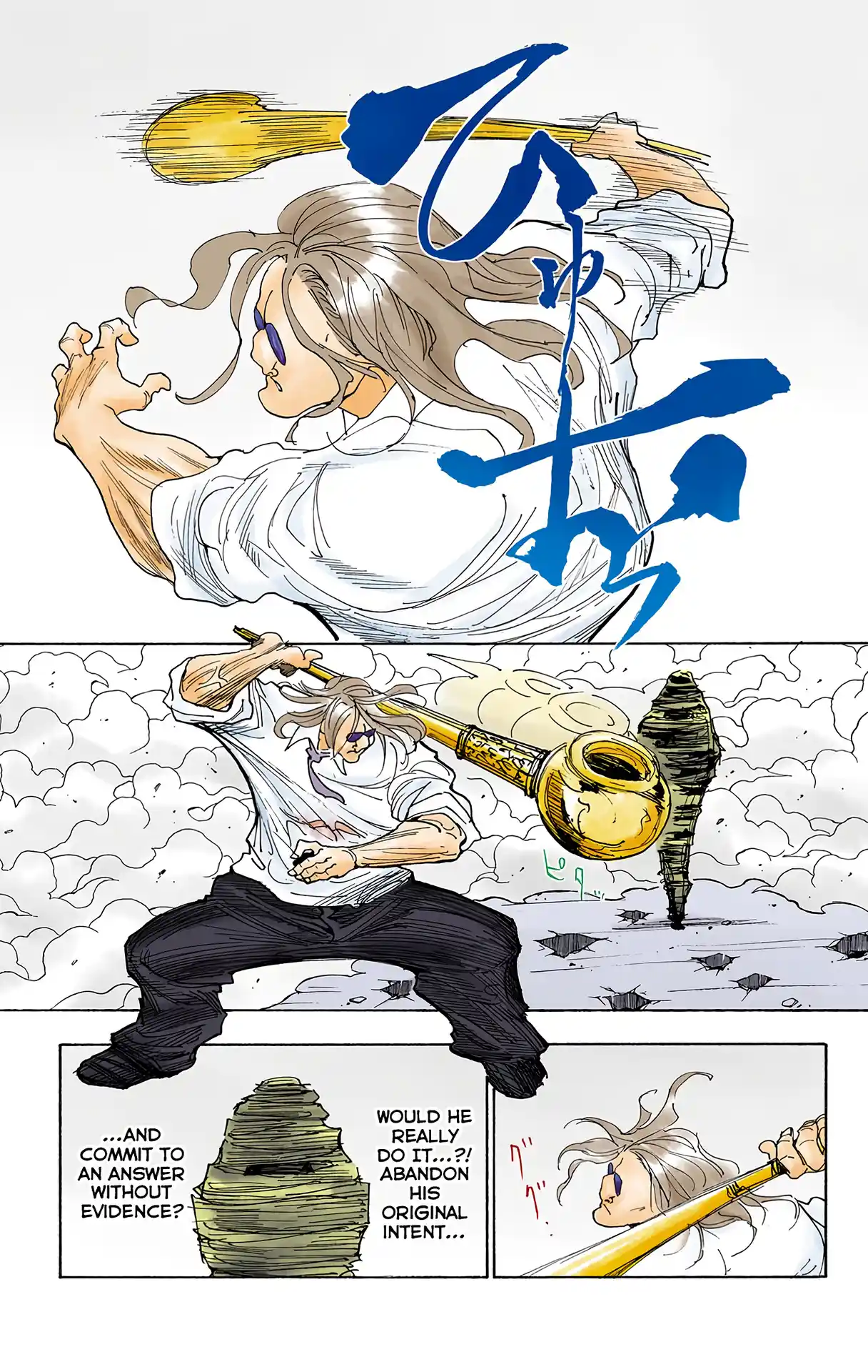 Hunter X Hunter Full Color Vol.27 Chapter 283