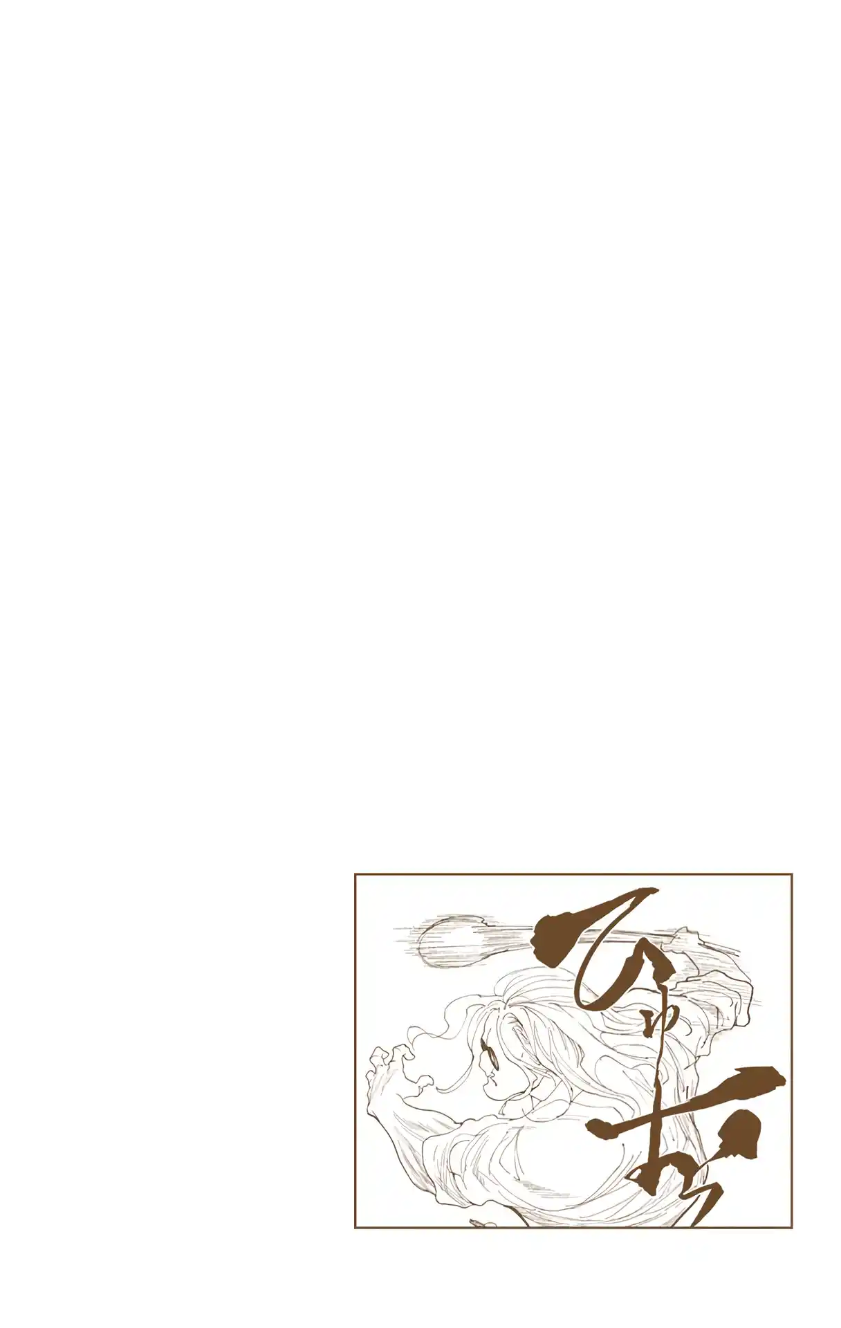 Hunter X Hunter Full Color Vol.27 Chapter 283