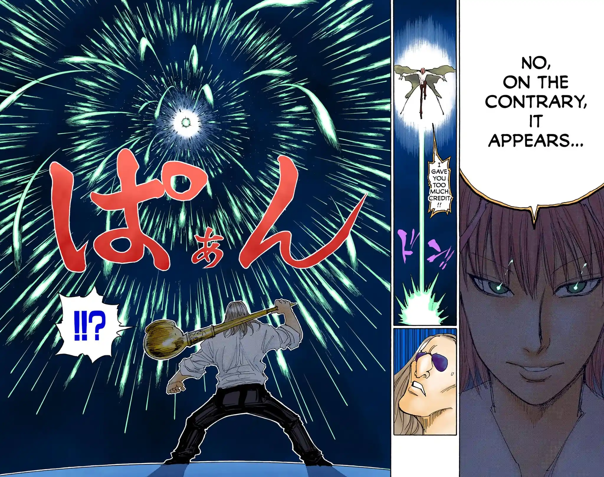 Hunter X Hunter Full Color Vol.27 Chapter 284