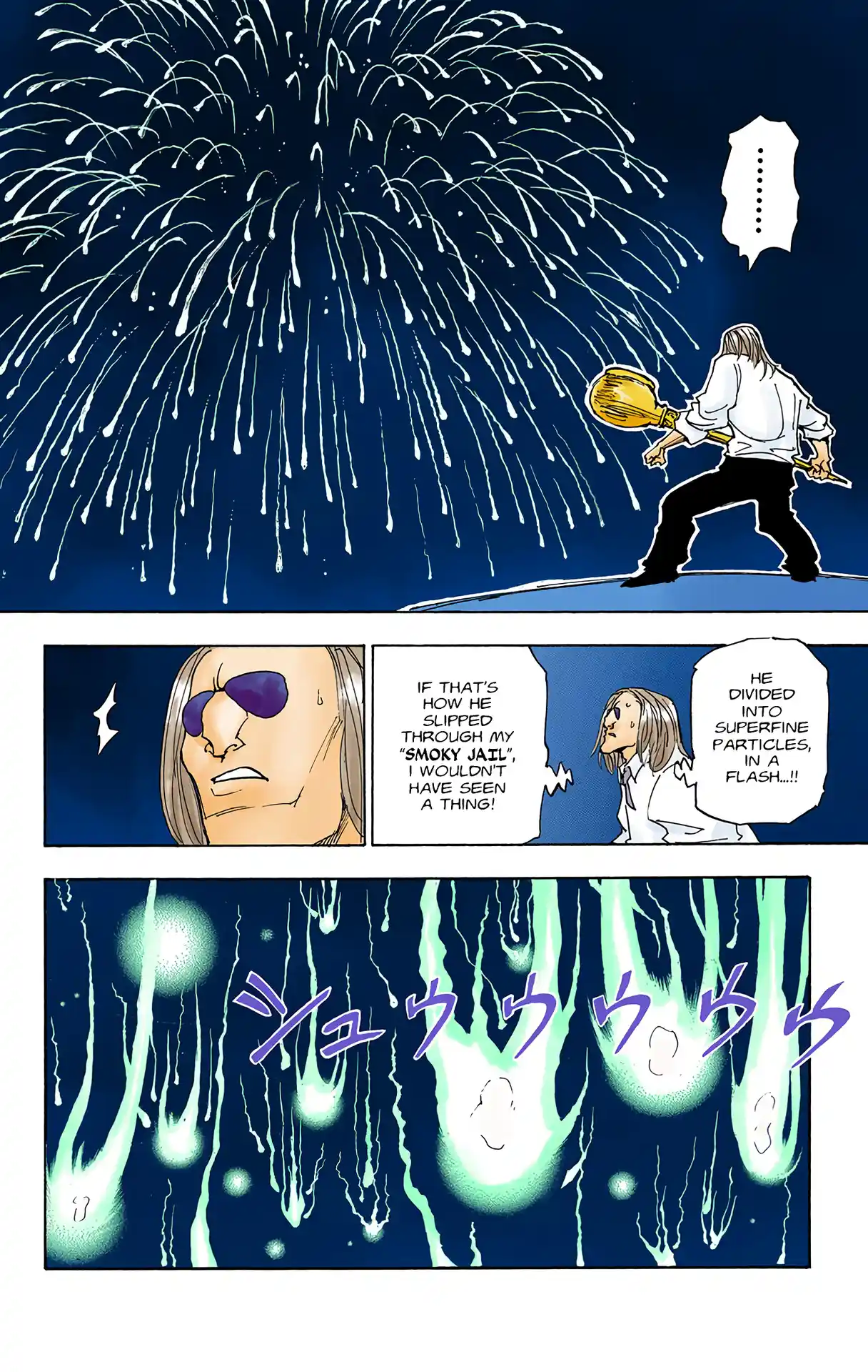 Hunter X Hunter Full Color Vol.27 Chapter 284