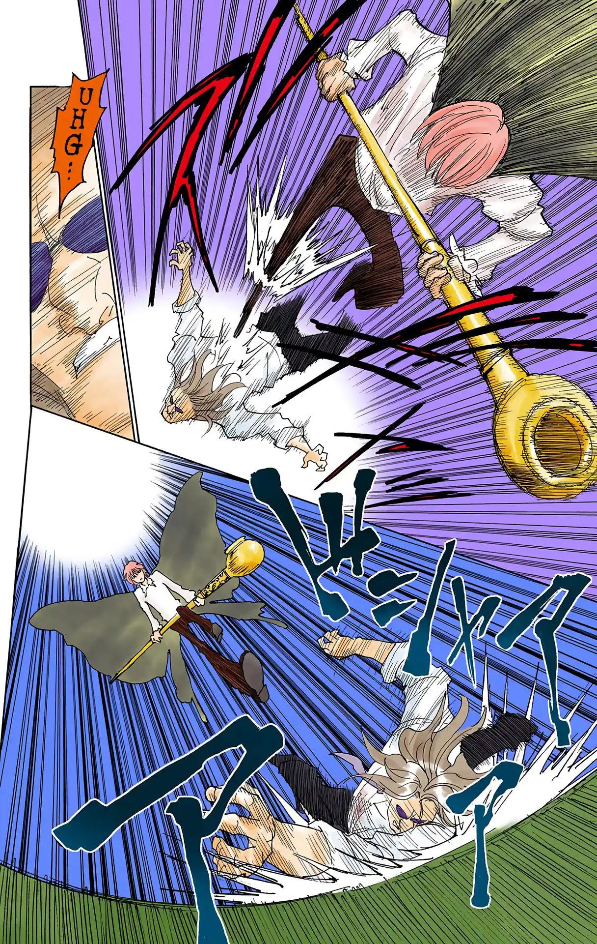 Hunter X Hunter Full Color Vol.27 Chapter 284