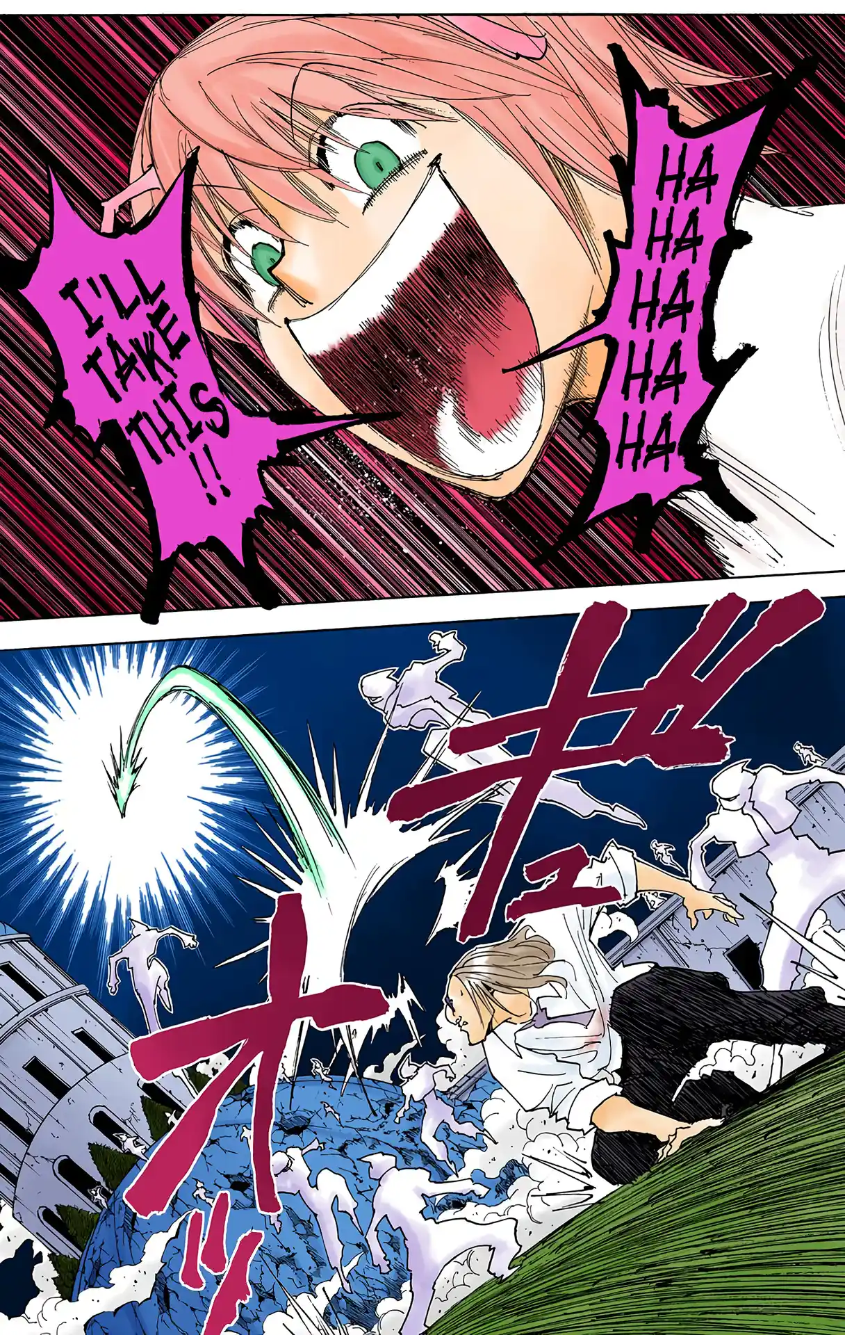 Hunter X Hunter Full Color Vol.27 Chapter 284