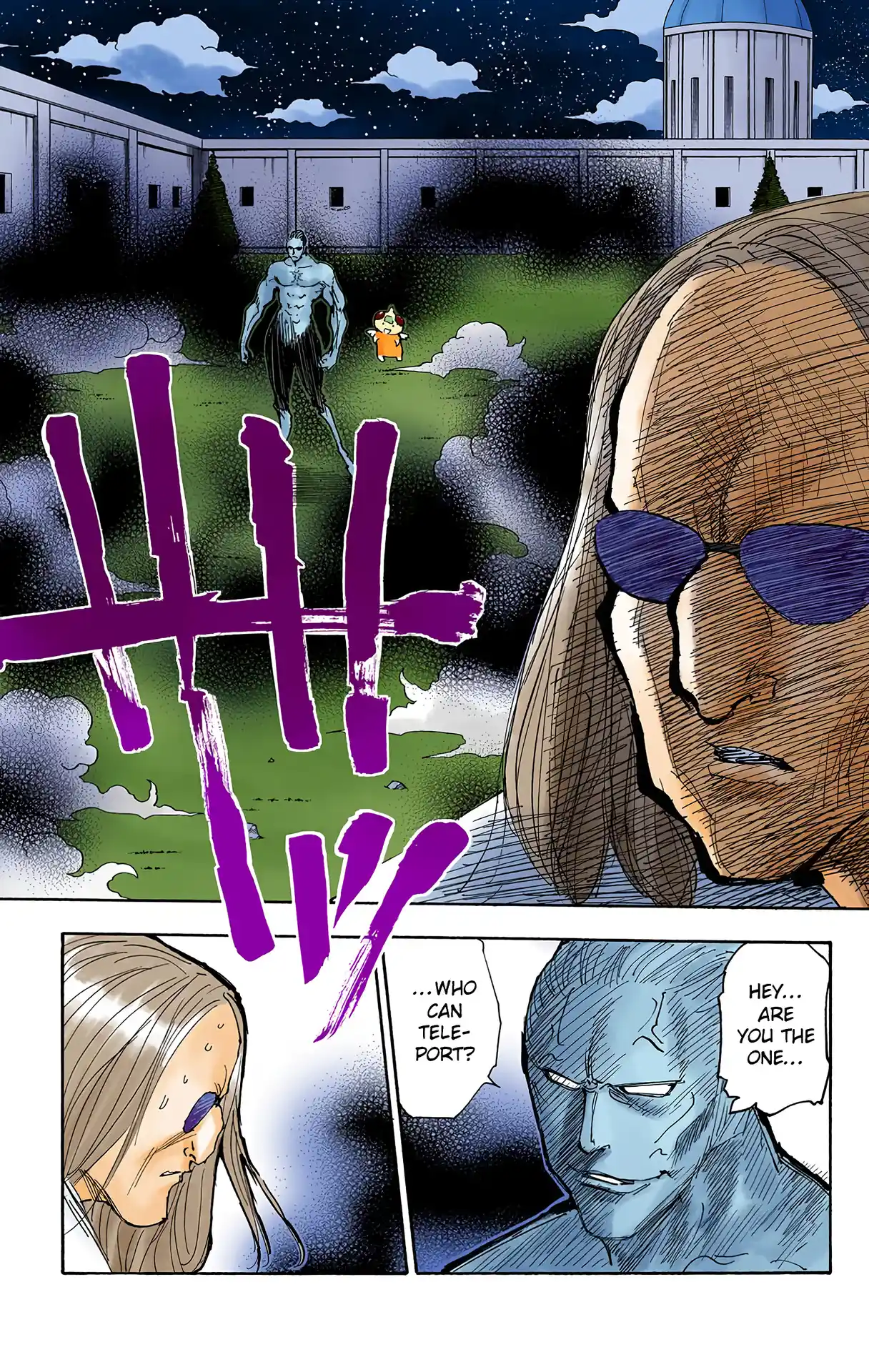 Hunter X Hunter Full Color Vol.27 Chapter 284