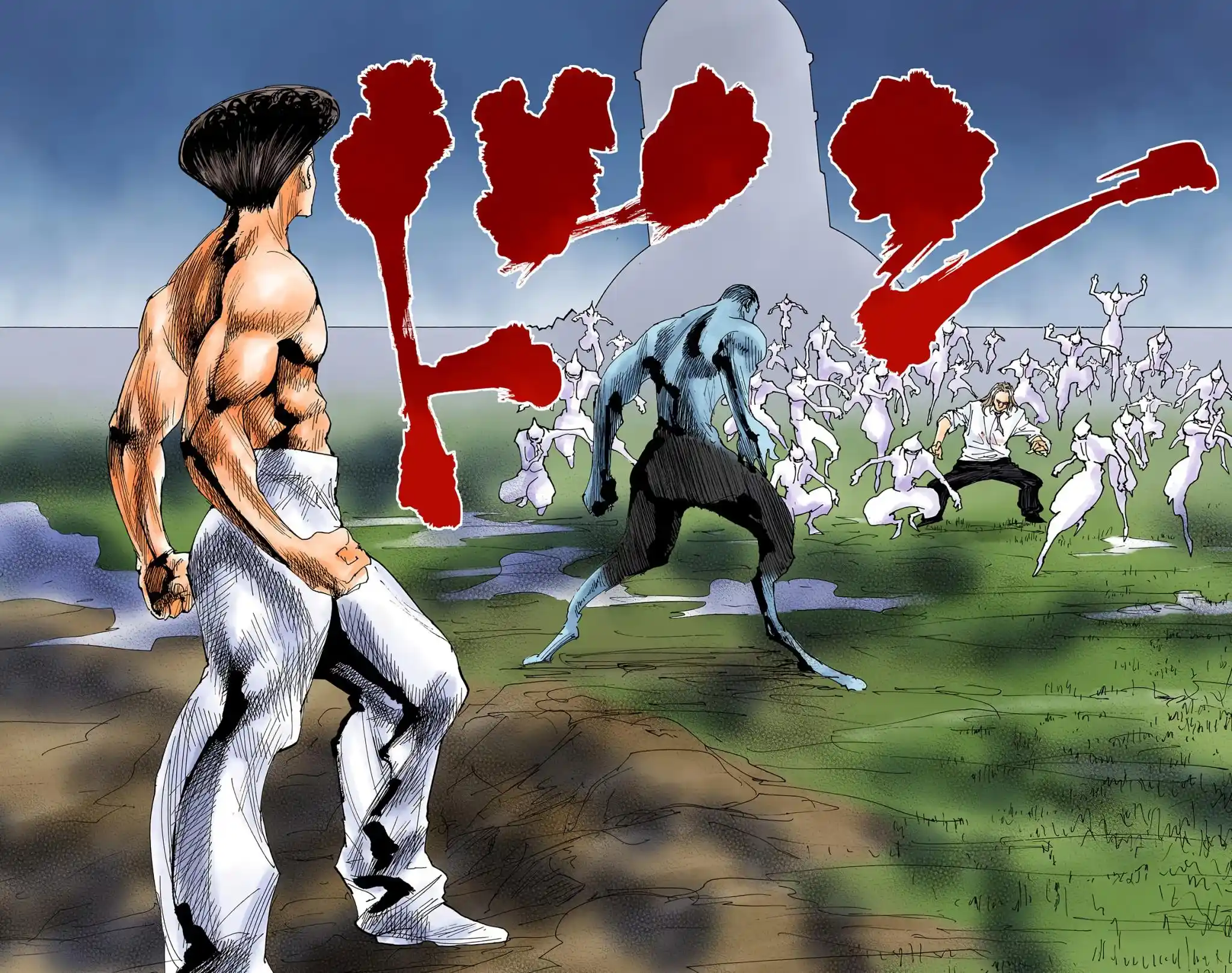 Hunter X Hunter Full Color Vol.27 Chapter 284