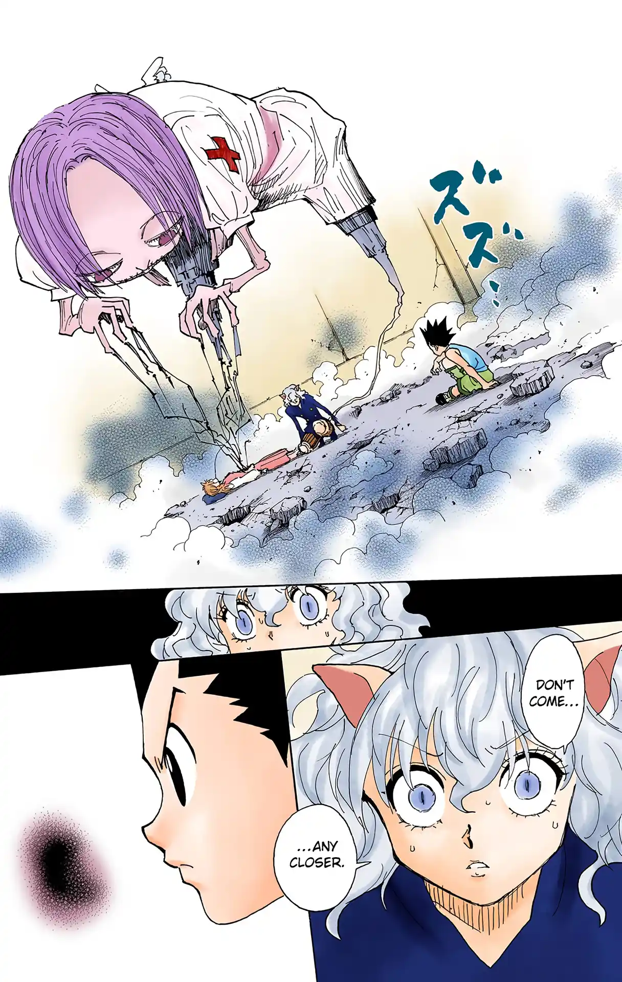 Hunter X Hunter Full Color Vol.27 Chapter 286