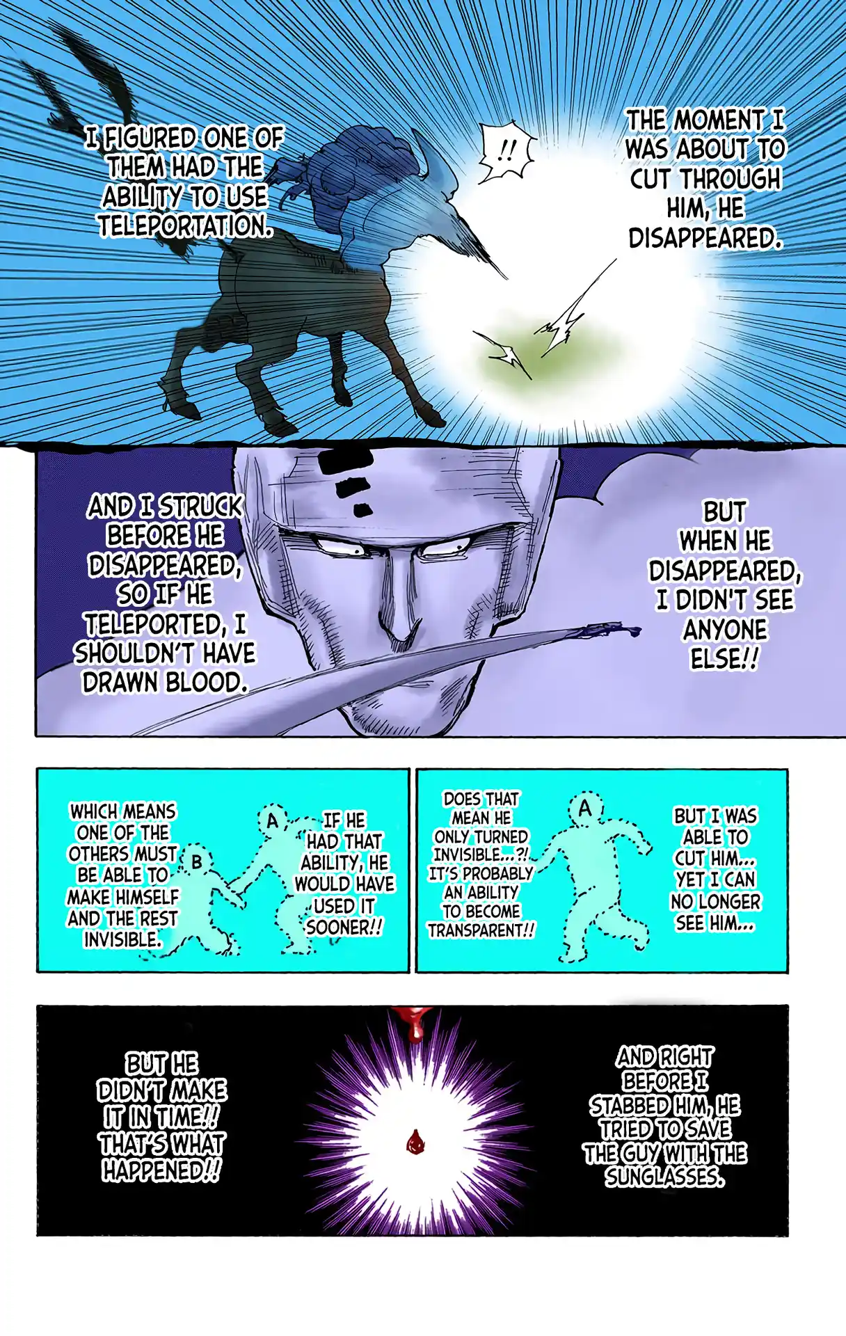 Hunter X Hunter Full Color Vol.27 Chapter 289