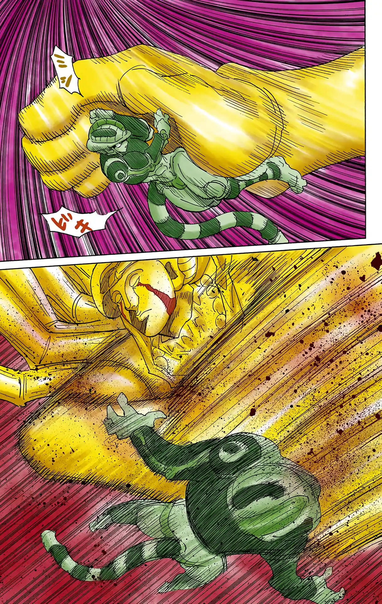 Hunter X Hunter Full Color Vol.28 Chapter 291