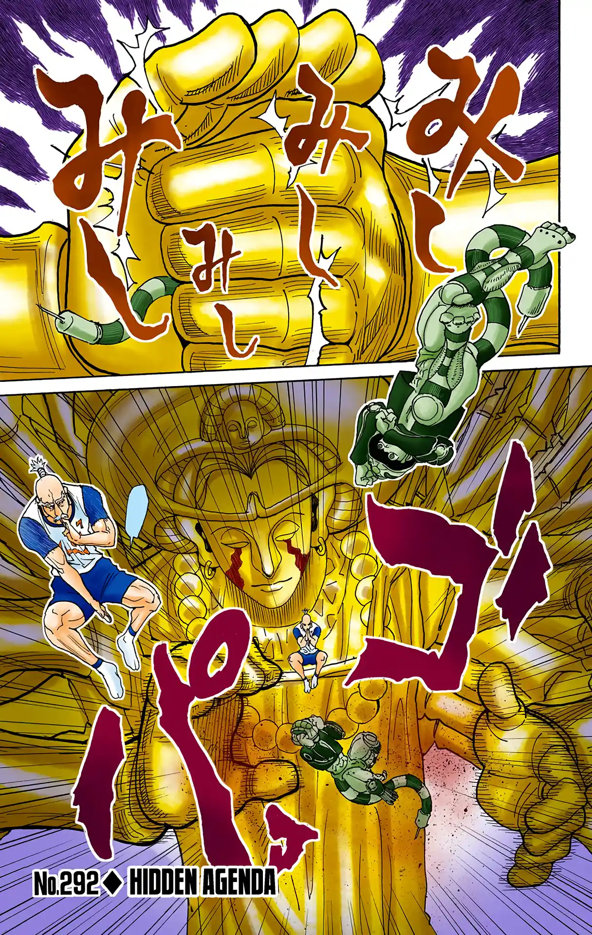 Hunter X Hunter Full Color Vol.28 Chapter 292