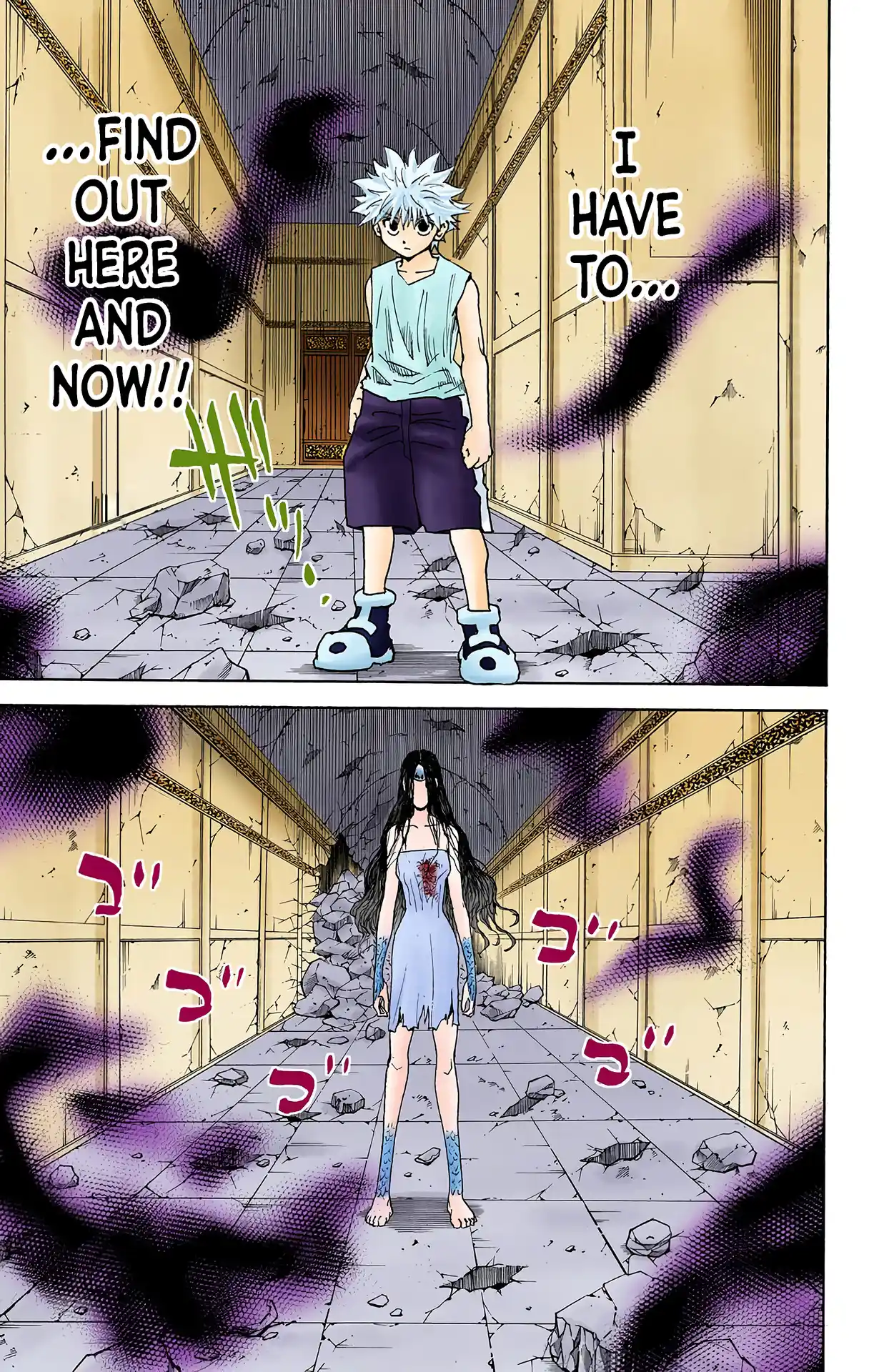 Hunter X Hunter Full Color Vol.28 Chapter 293