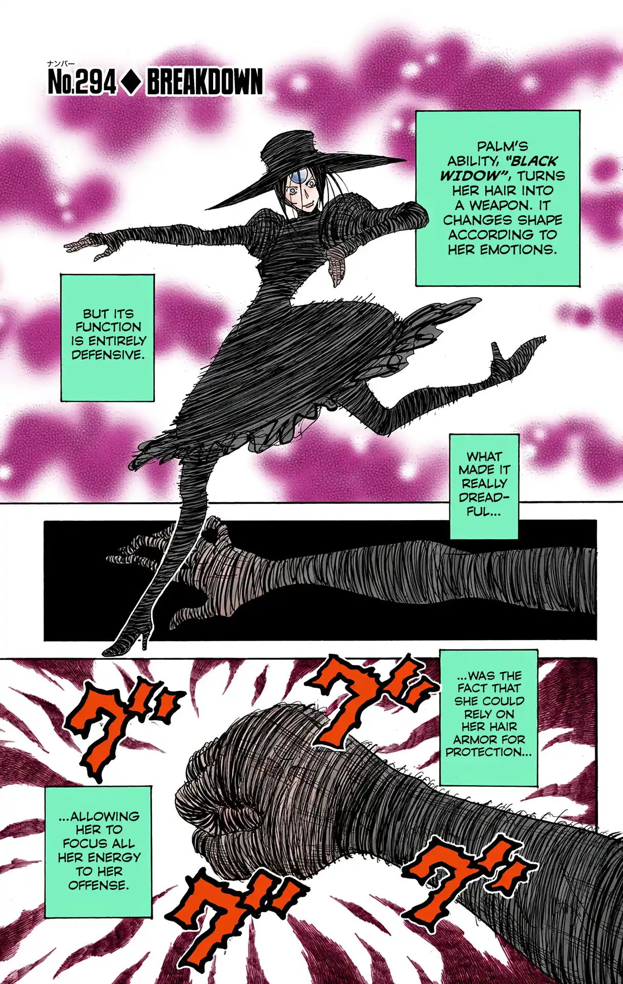 Hunter X Hunter Full Color Vol.28 Chapter 294