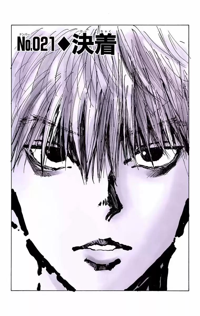 Hunter x Hunter Full Color vol.3 ch.21
