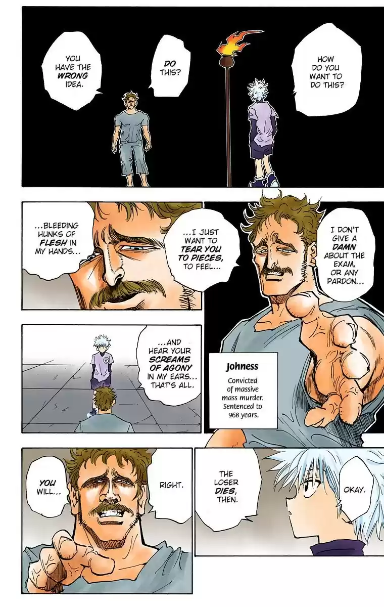 Hunter x Hunter Full Color vol.3 ch.21