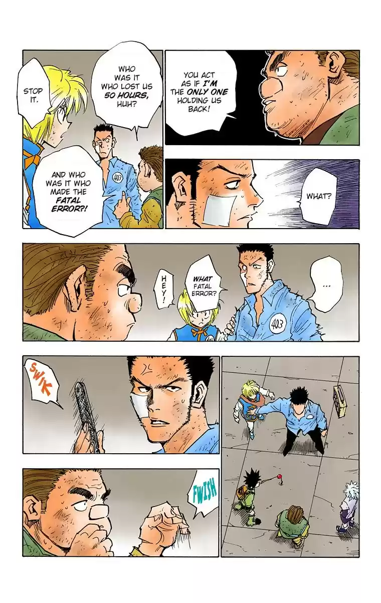 Hunter x Hunter Full Color vol.3 ch.22