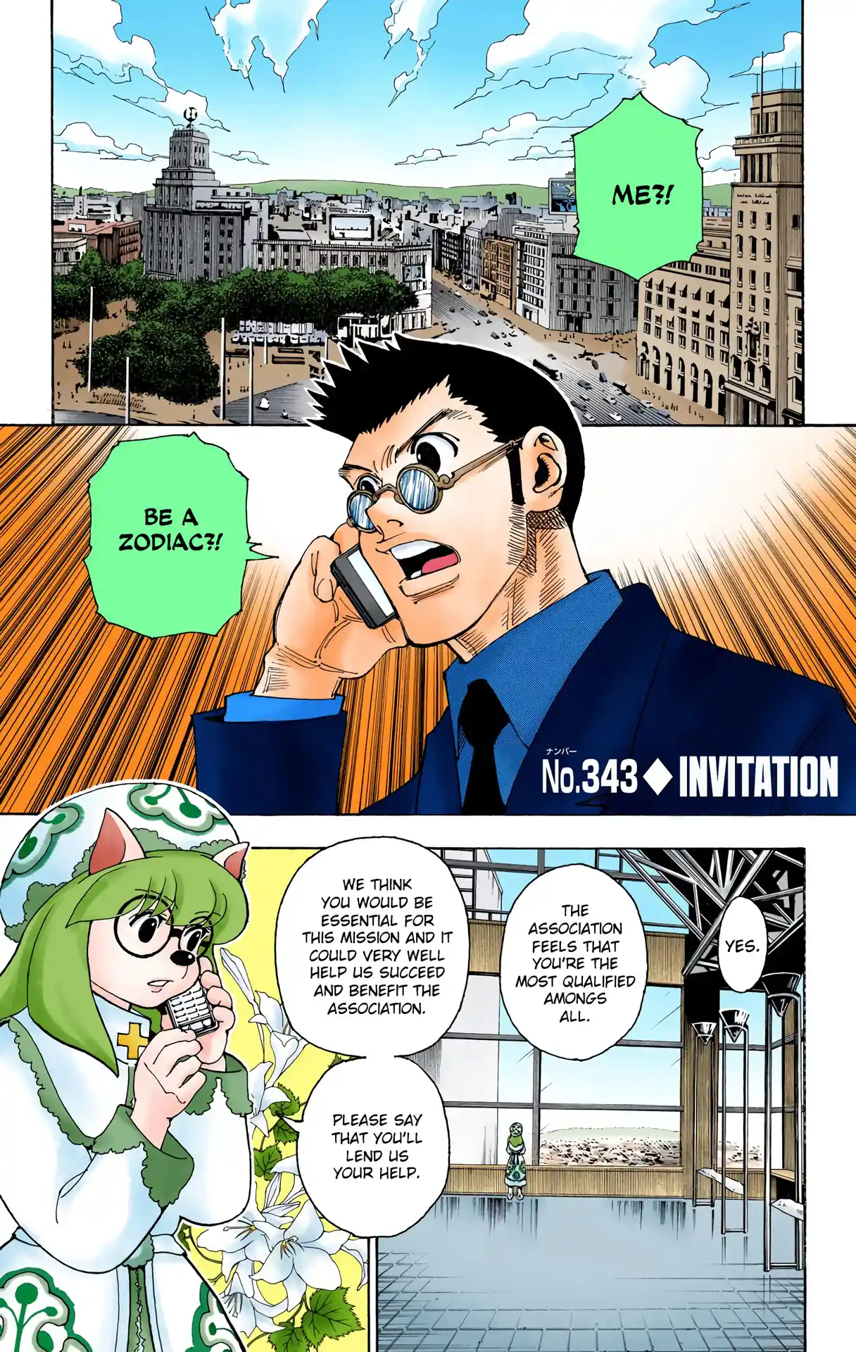Hunter X Hunter Full Color Vol.33 Chapter 343
