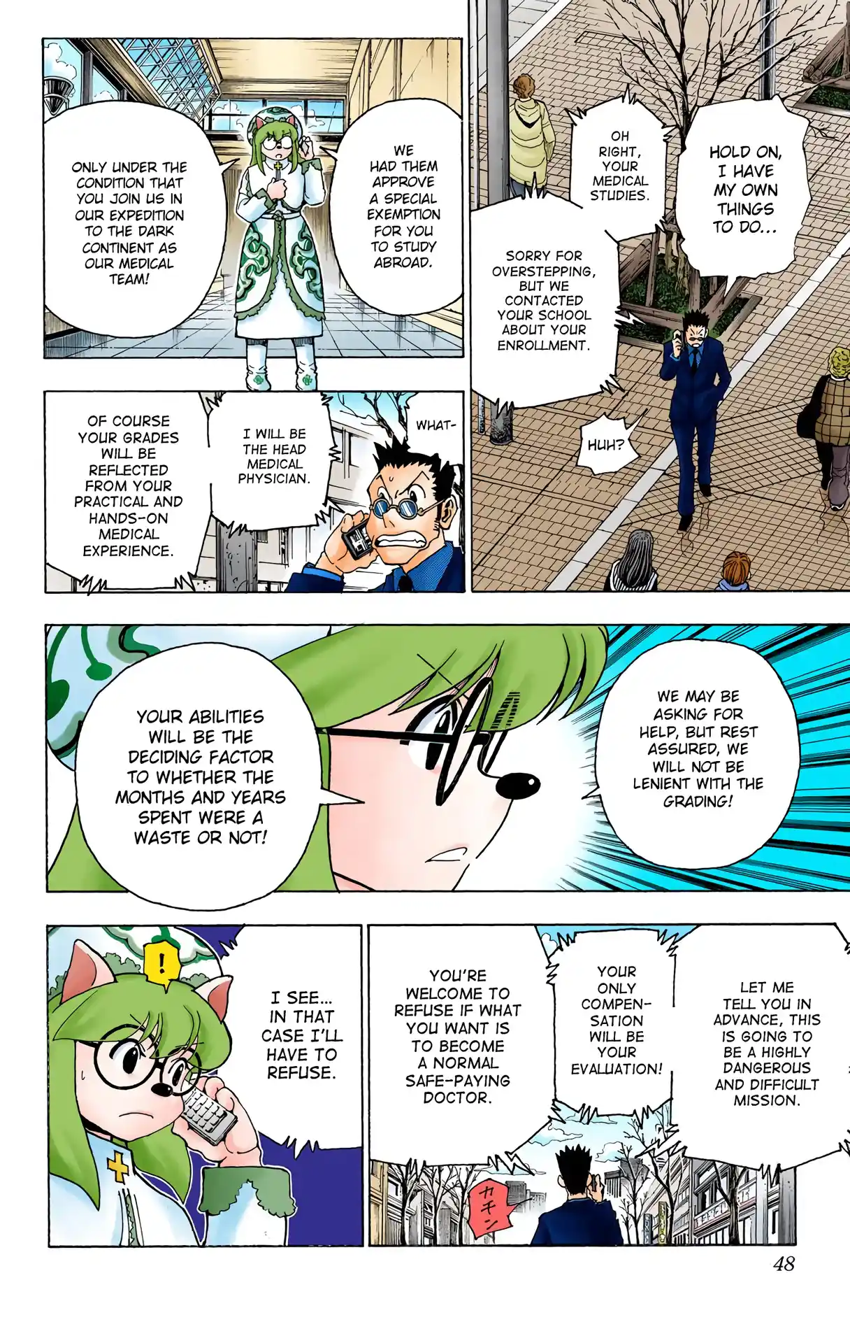 Hunter X Hunter Full Color Vol.33 Chapter 343