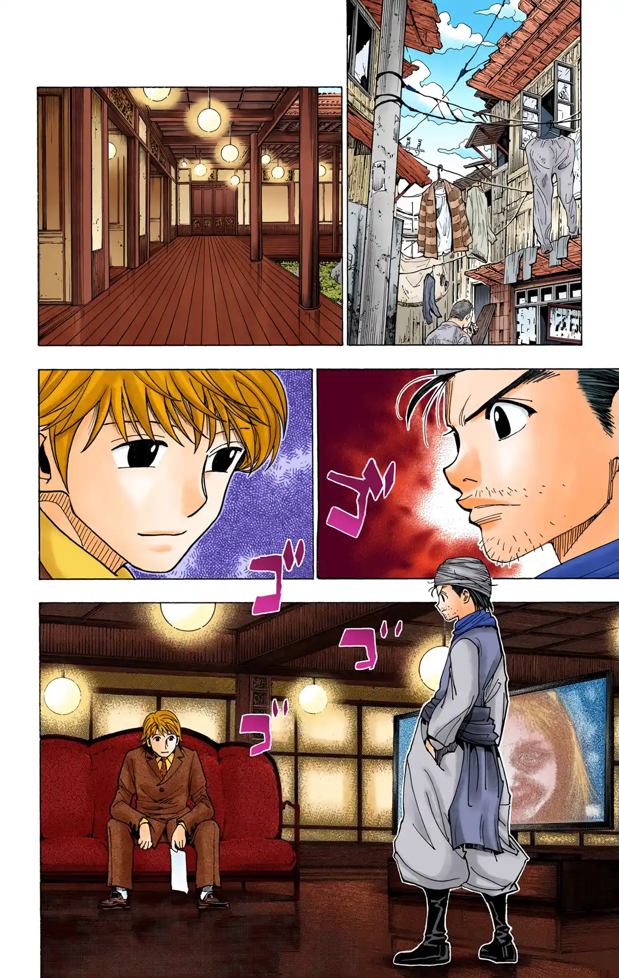 Hunter X Hunter Full Color Vol.33 Chapter 343