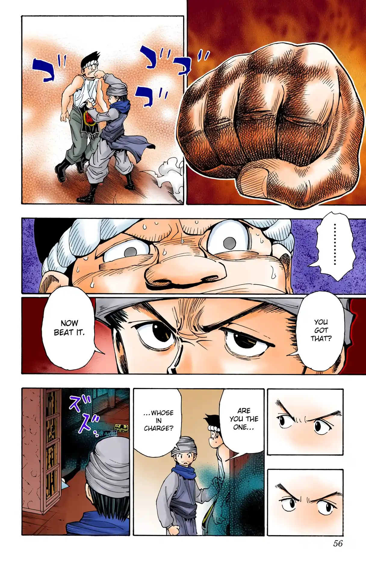 Hunter X Hunter Full Color Vol.33 Chapter 343