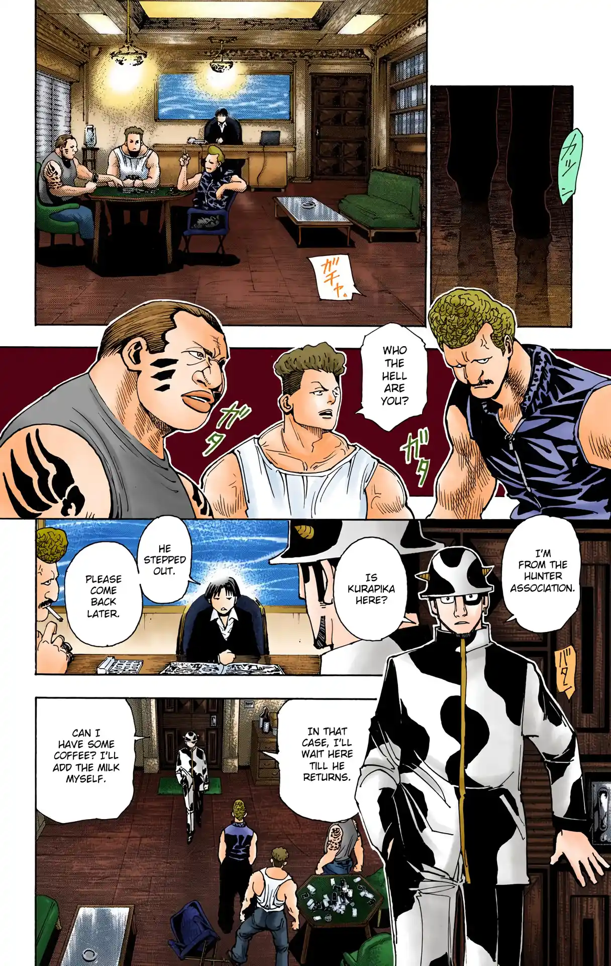 Hunter X Hunter Full Color Vol.33 Chapter 343