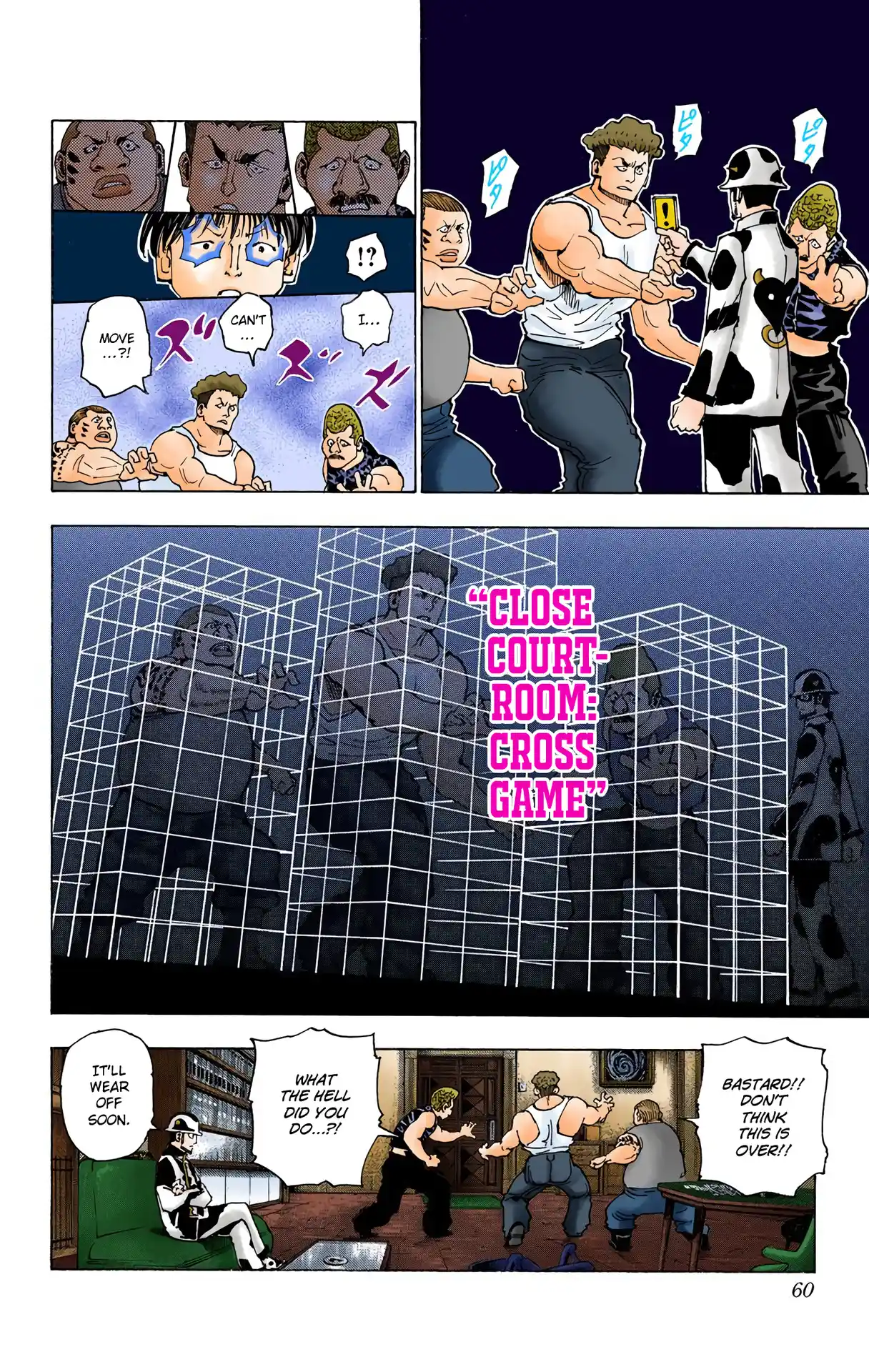 Hunter X Hunter Full Color Vol.33 Chapter 343