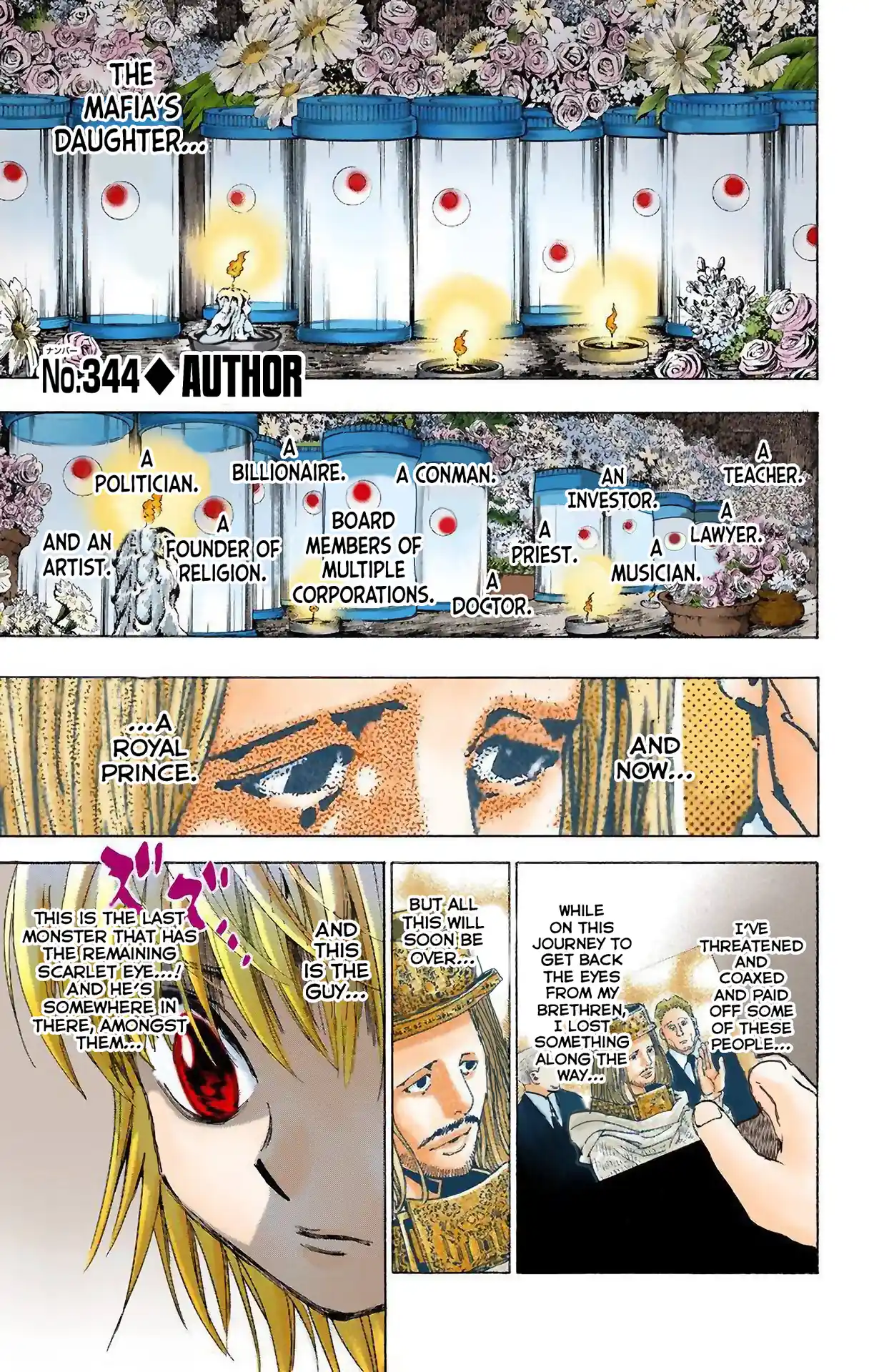 Hunter X Hunter Full Color Vol.33 Chapter 344