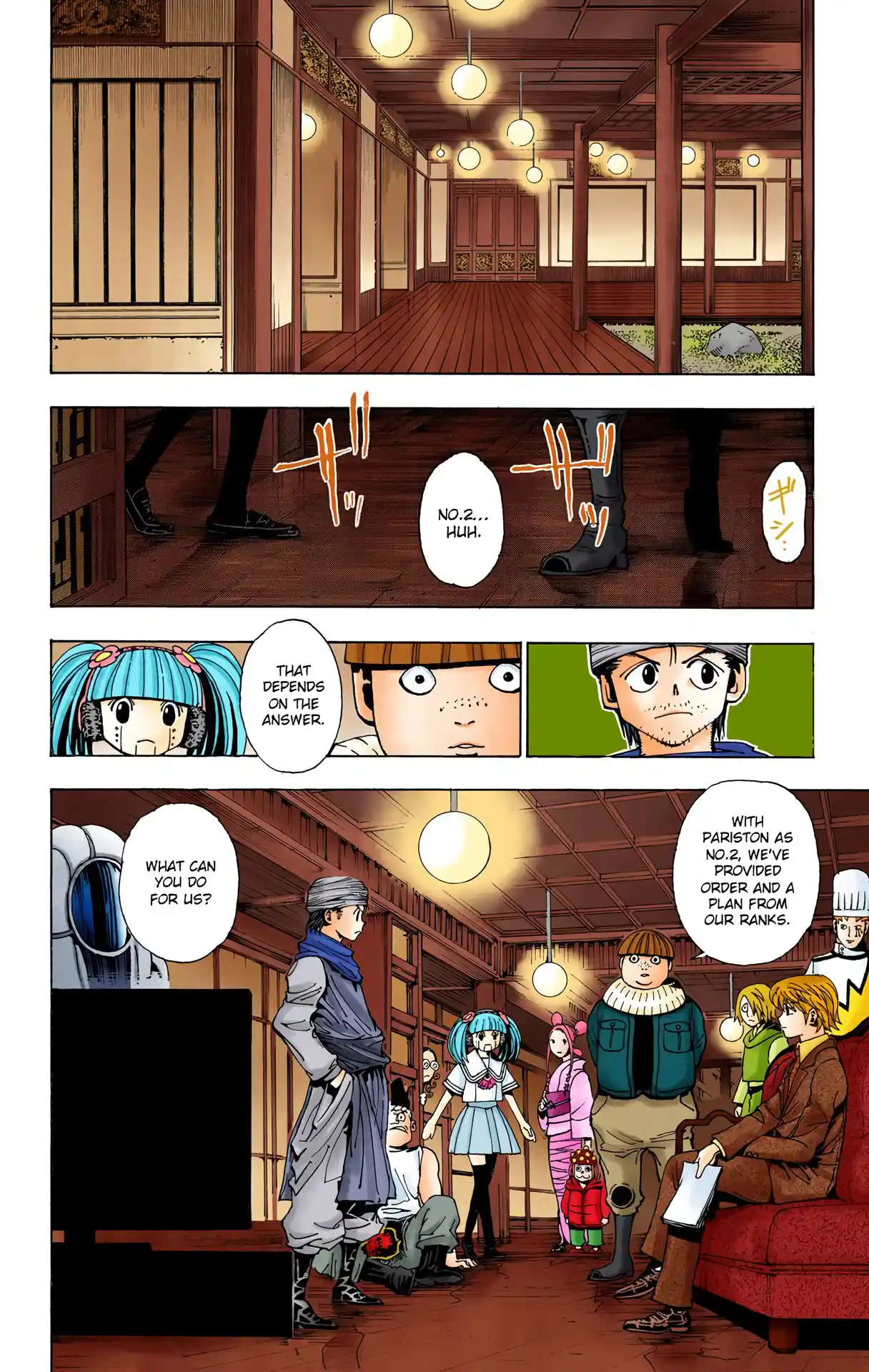 Hunter X Hunter Full Color Vol.33 Chapter 344