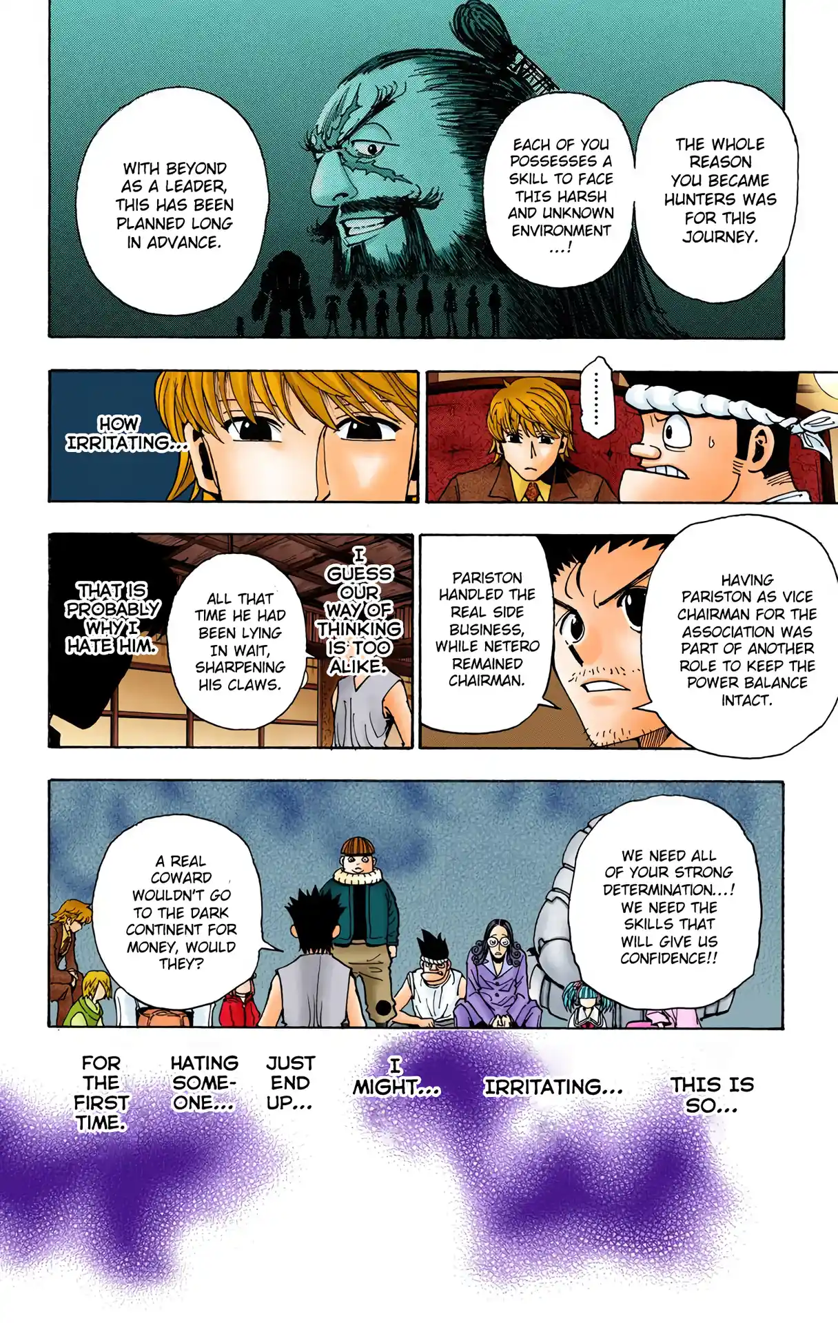 Hunter X Hunter Full Color Vol.33 Chapter 345