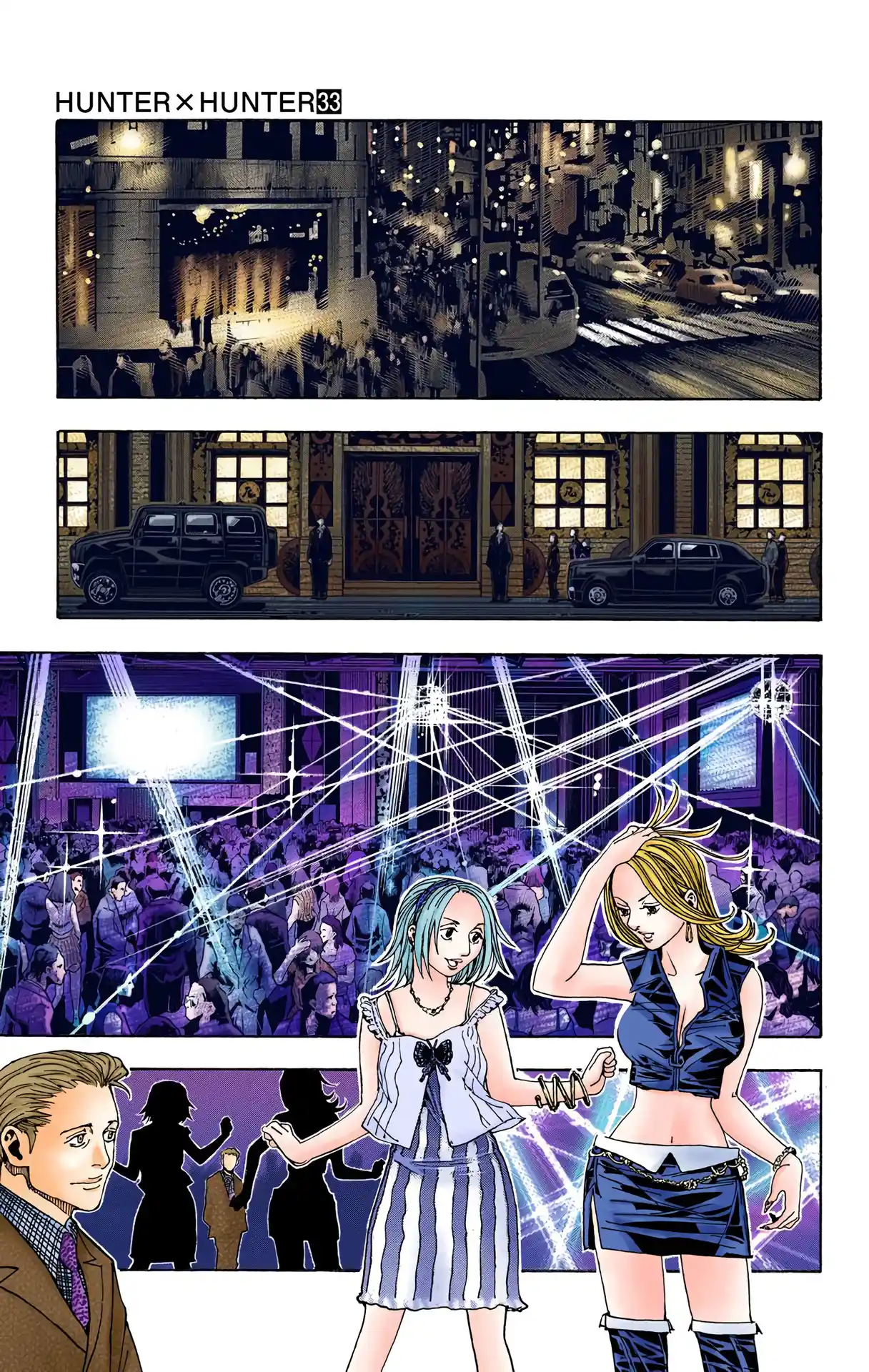 Hunter X Hunter Full Color Vol.33 Chapter 345